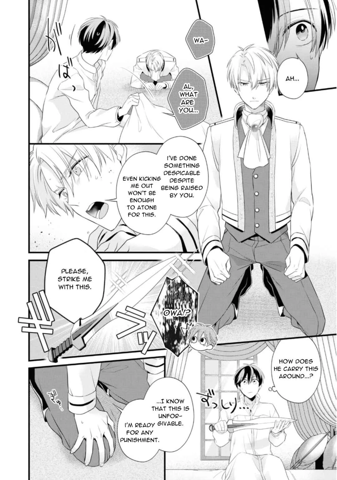 Heibon na Ore dakedo Isekai de Dekiai Saretemasu Chapter 1: My Only Murasaki.....Eh? I'm on That Side? - Page 24