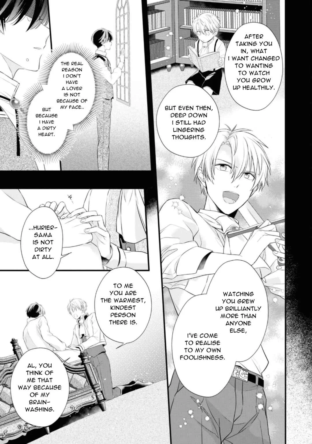 Heibon na Ore dakedo Isekai de Dekiai Saretemasu Chapter 1: My Only Murasaki.....Eh? I'm on That Side? - Page 27