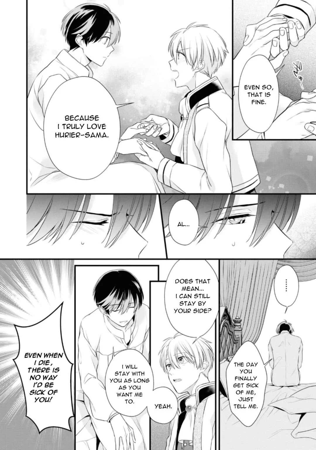 Heibon na Ore dakedo Isekai de Dekiai Saretemasu Chapter 1: My Only Murasaki.....Eh? I'm on That Side? - Page 28