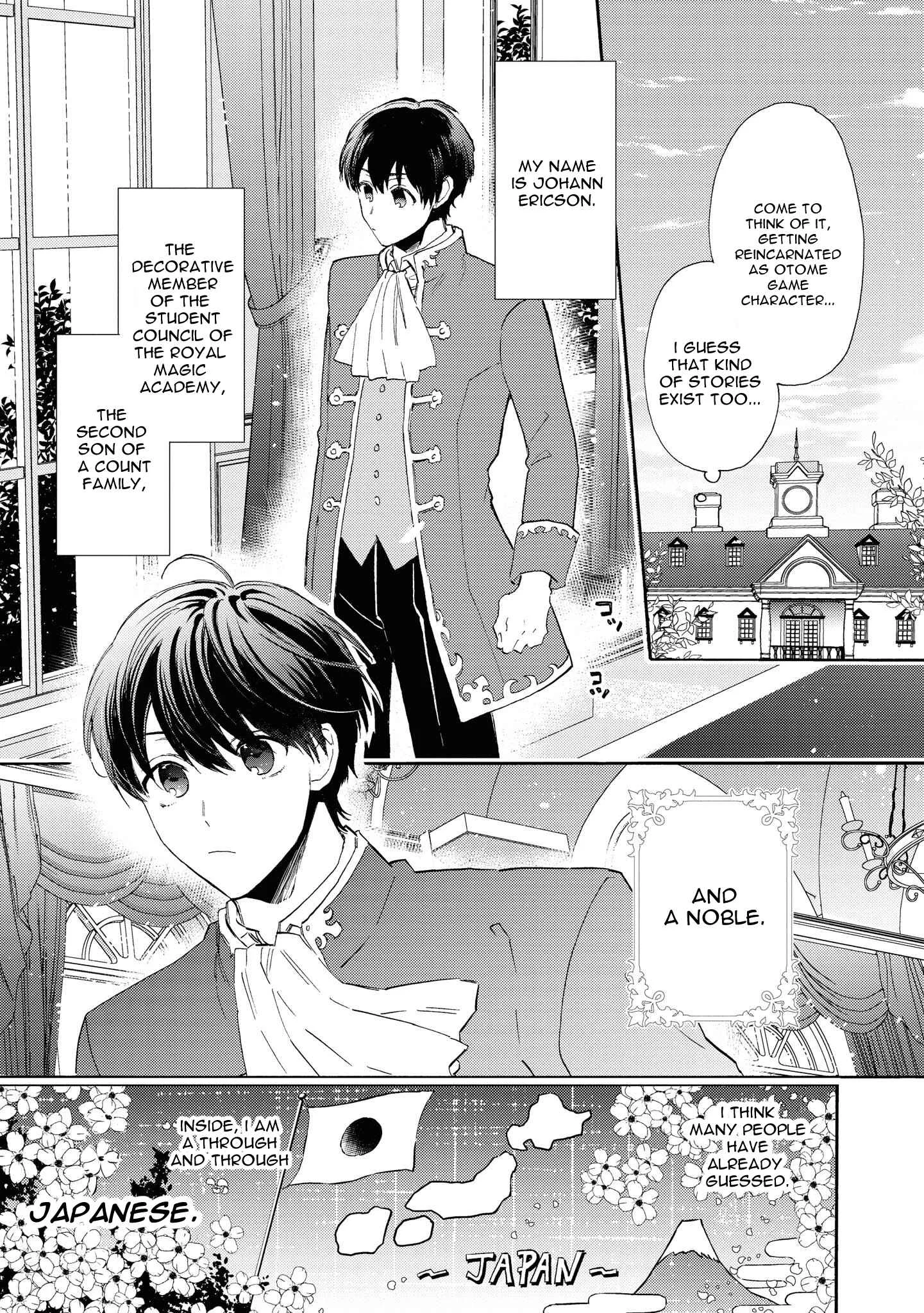Heibon na Ore dakedo Isekai de Dekiai Saretemasu Chapter 2: My Mediocre Life Reincarnated As Capturable Character in Otome Game - Page 2