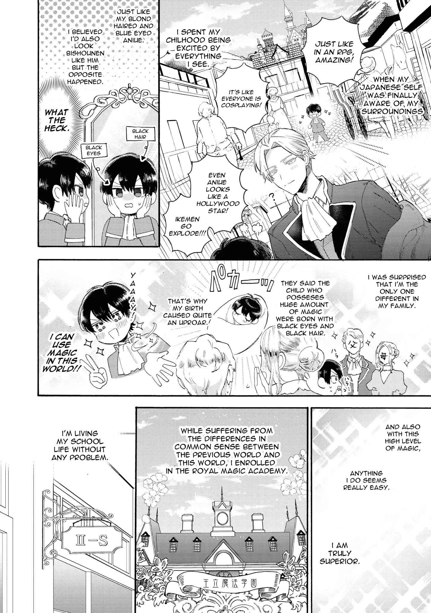 Heibon na Ore dakedo Isekai de Dekiai Saretemasu Chapter 2: My Mediocre Life Reincarnated As Capturable Character in Otome Game - Page 3