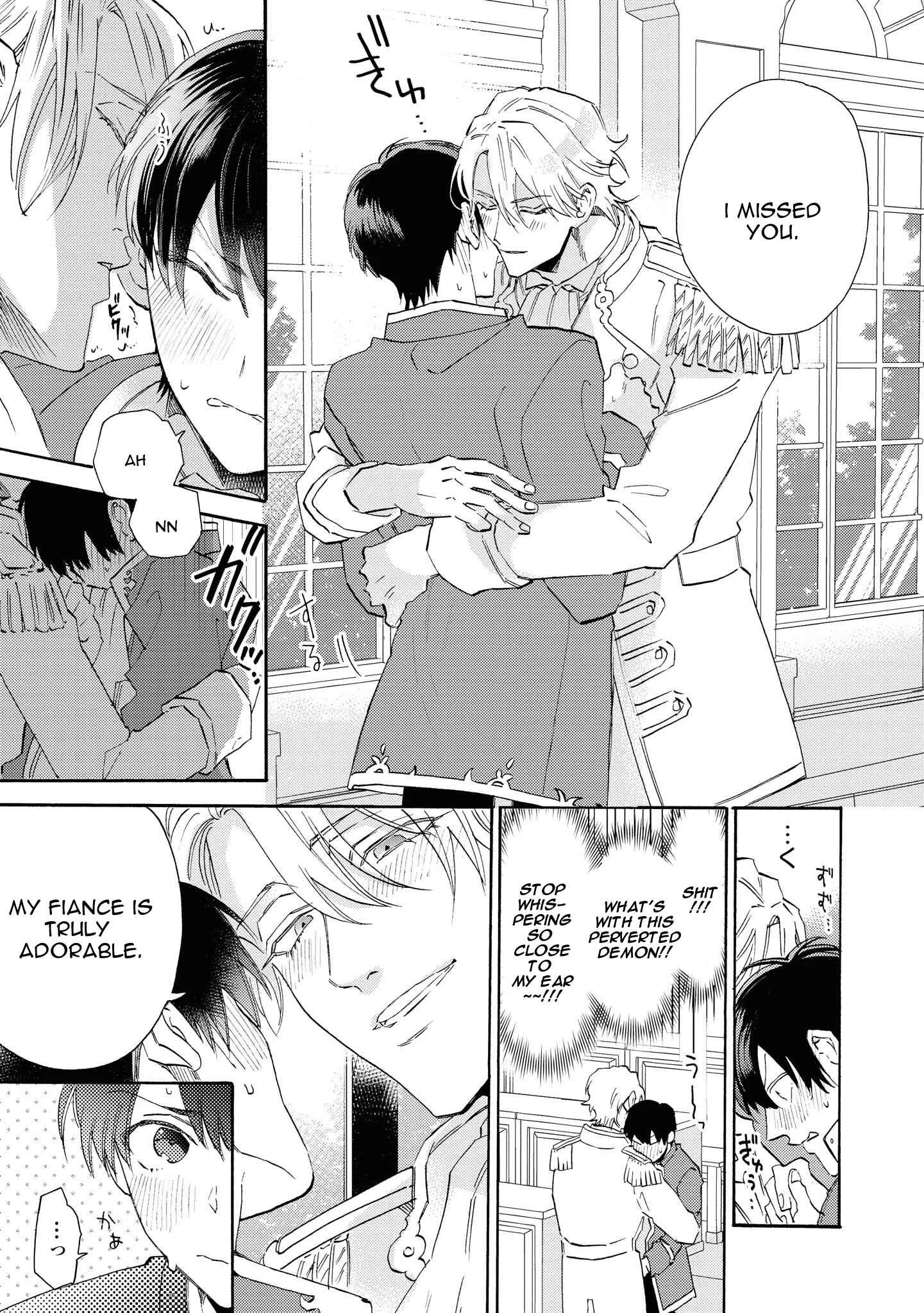 Heibon na Ore dakedo Isekai de Dekiai Saretemasu Chapter 2: My Mediocre Life Reincarnated As Capturable Character in Otome Game - Page 8