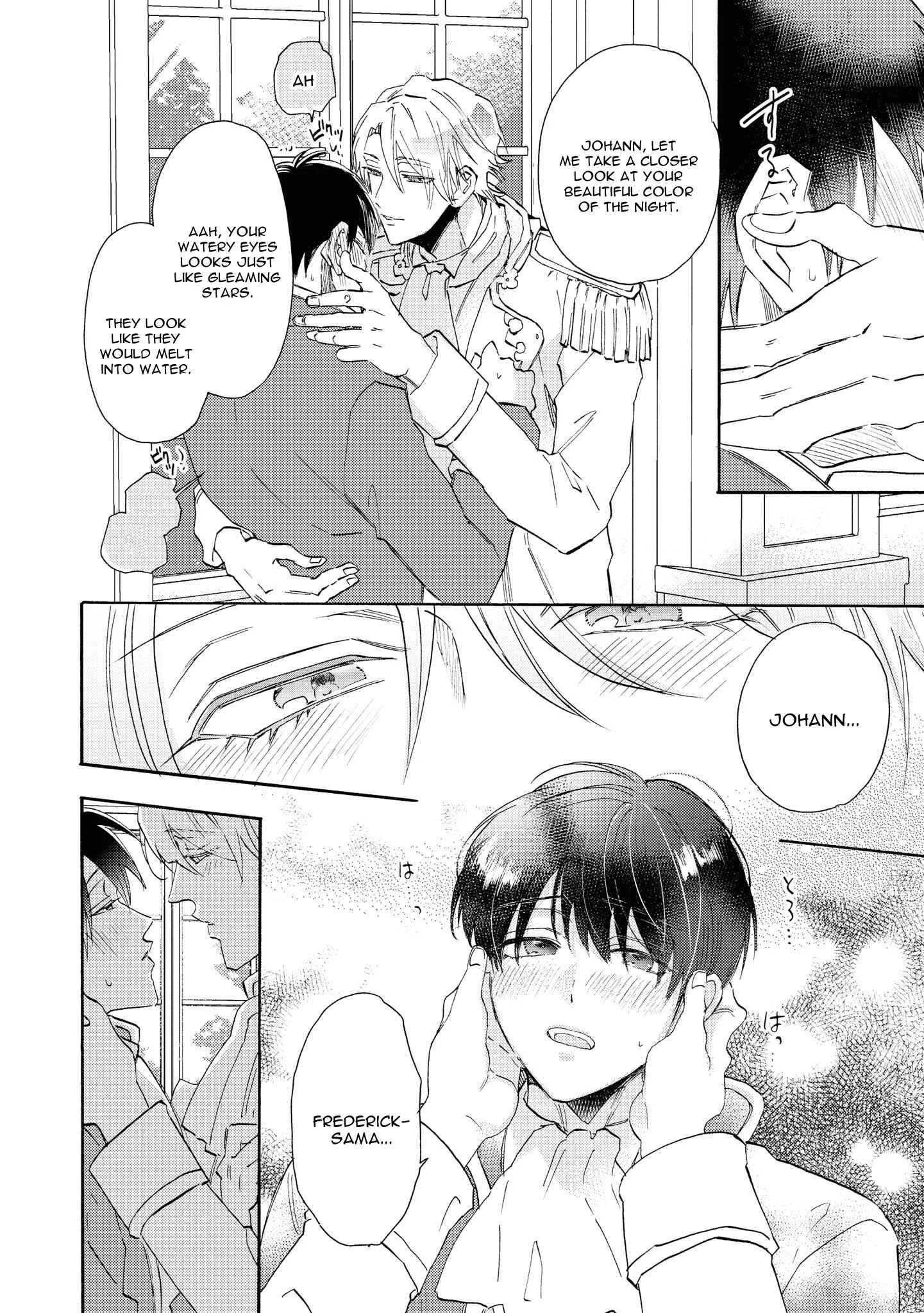 Heibon na Ore dakedo Isekai de Dekiai Saretemasu Chapter 2: My Mediocre Life Reincarnated As Capturable Character in Otome Game - Page 9