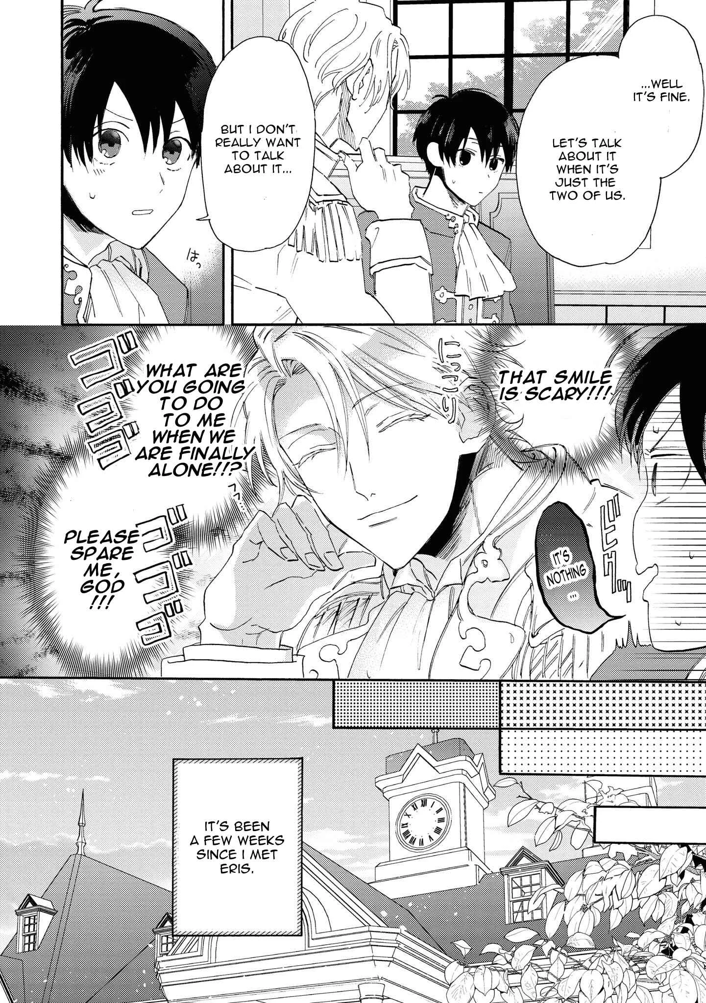 Heibon na Ore dakedo Isekai de Dekiai Saretemasu Chapter 2: My Mediocre Life Reincarnated As Capturable Character in Otome Game - Page 17