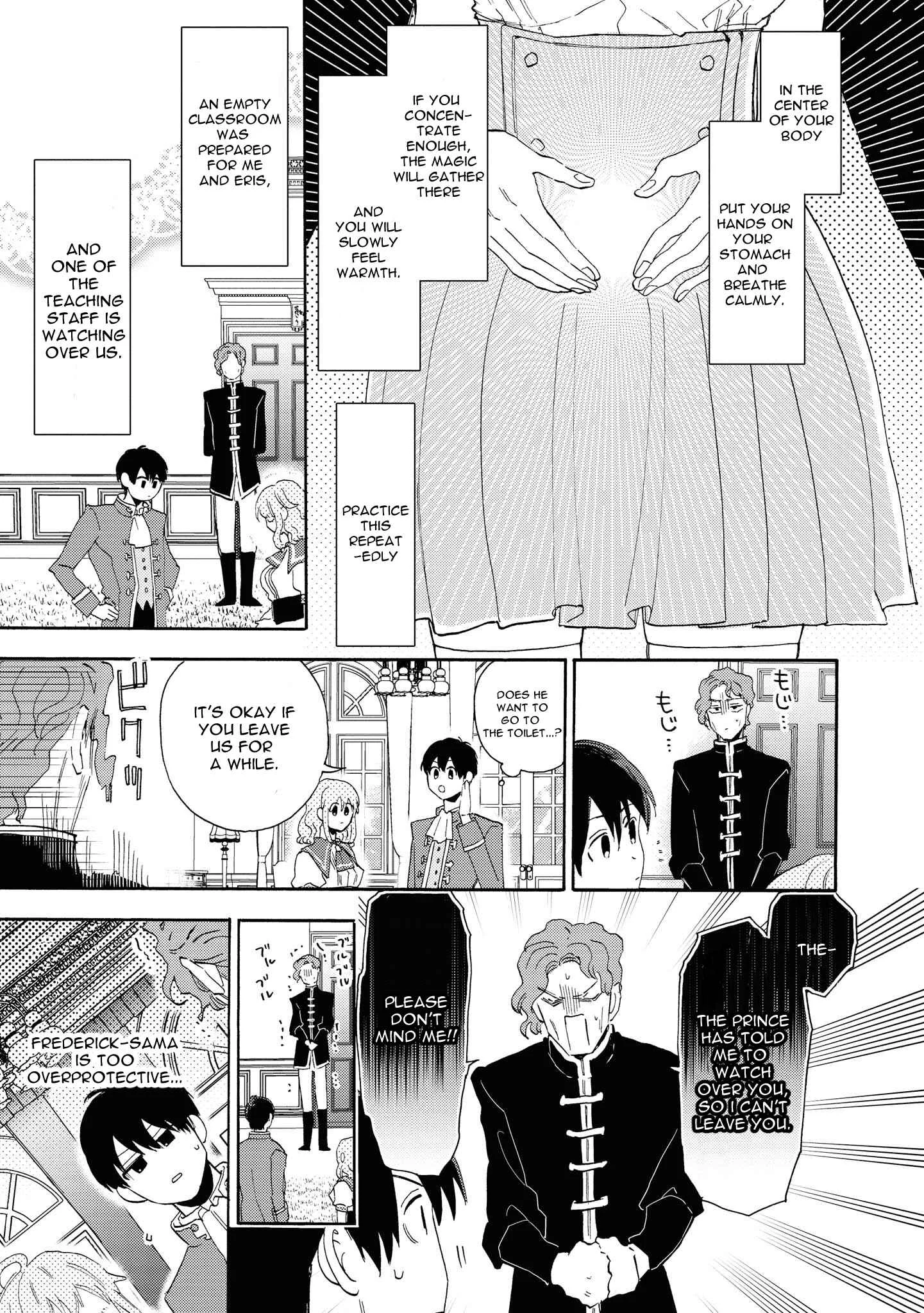 Heibon na Ore dakedo Isekai de Dekiai Saretemasu Chapter 2: My Mediocre Life Reincarnated As Capturable Character in Otome Game - Page 20
