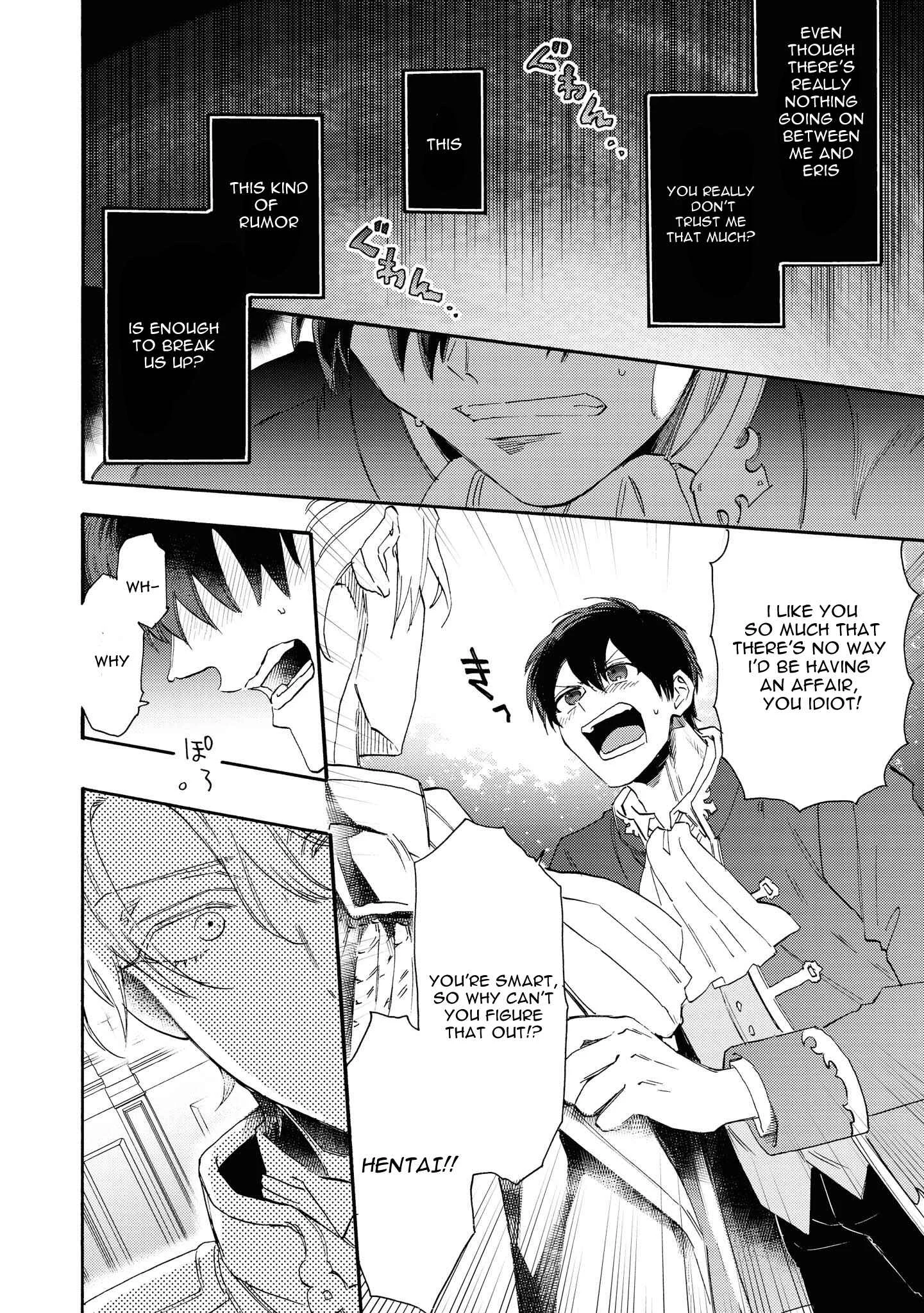 Heibon na Ore dakedo Isekai de Dekiai Saretemasu Chapter 2: My Mediocre Life Reincarnated As Capturable Character in Otome Game - Page 27