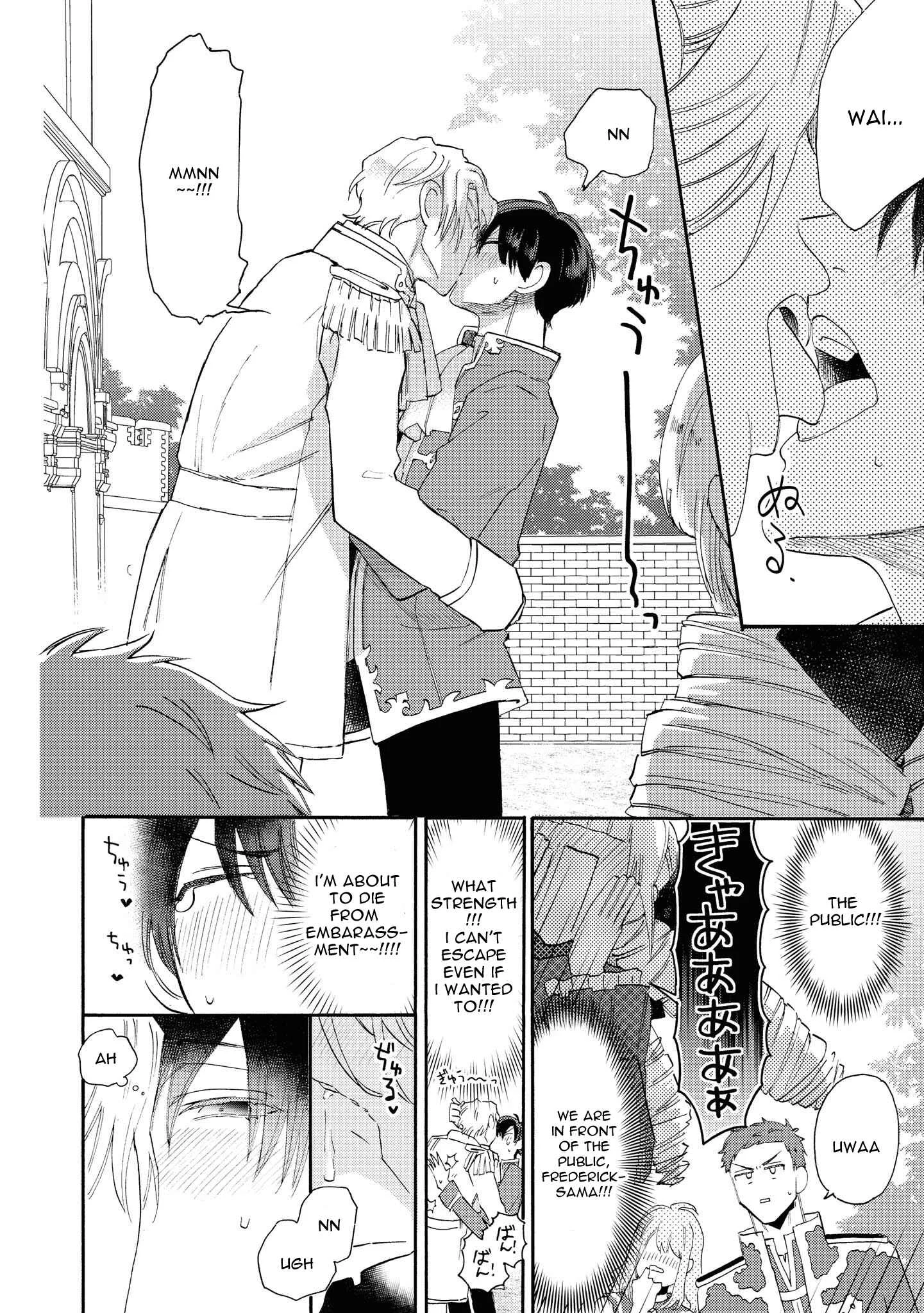 Heibon na Ore dakedo Isekai de Dekiai Saretemasu Chapter 2: My Mediocre Life Reincarnated As Capturable Character in Otome Game - Page 31