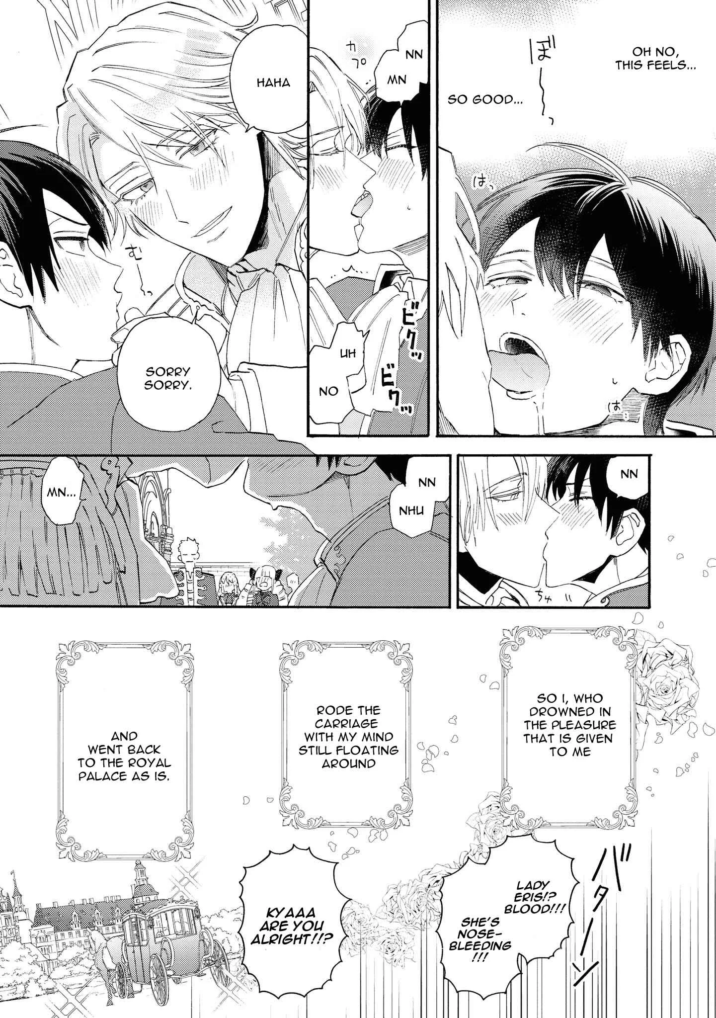 Heibon na Ore dakedo Isekai de Dekiai Saretemasu Chapter 2: My Mediocre Life Reincarnated As Capturable Character in Otome Game - Page 32