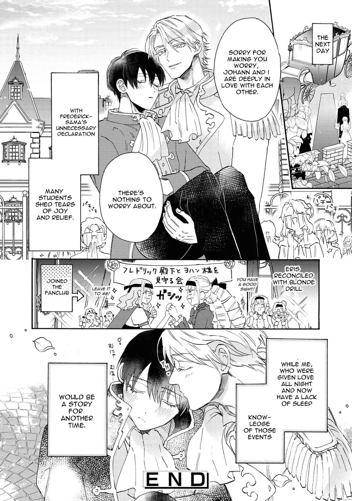 Heibon na Ore dakedo Isekai de Dekiai Saretemasu Chapter 2: My Mediocre Life Reincarnated As Capturable Character in Otome Game - Page 33