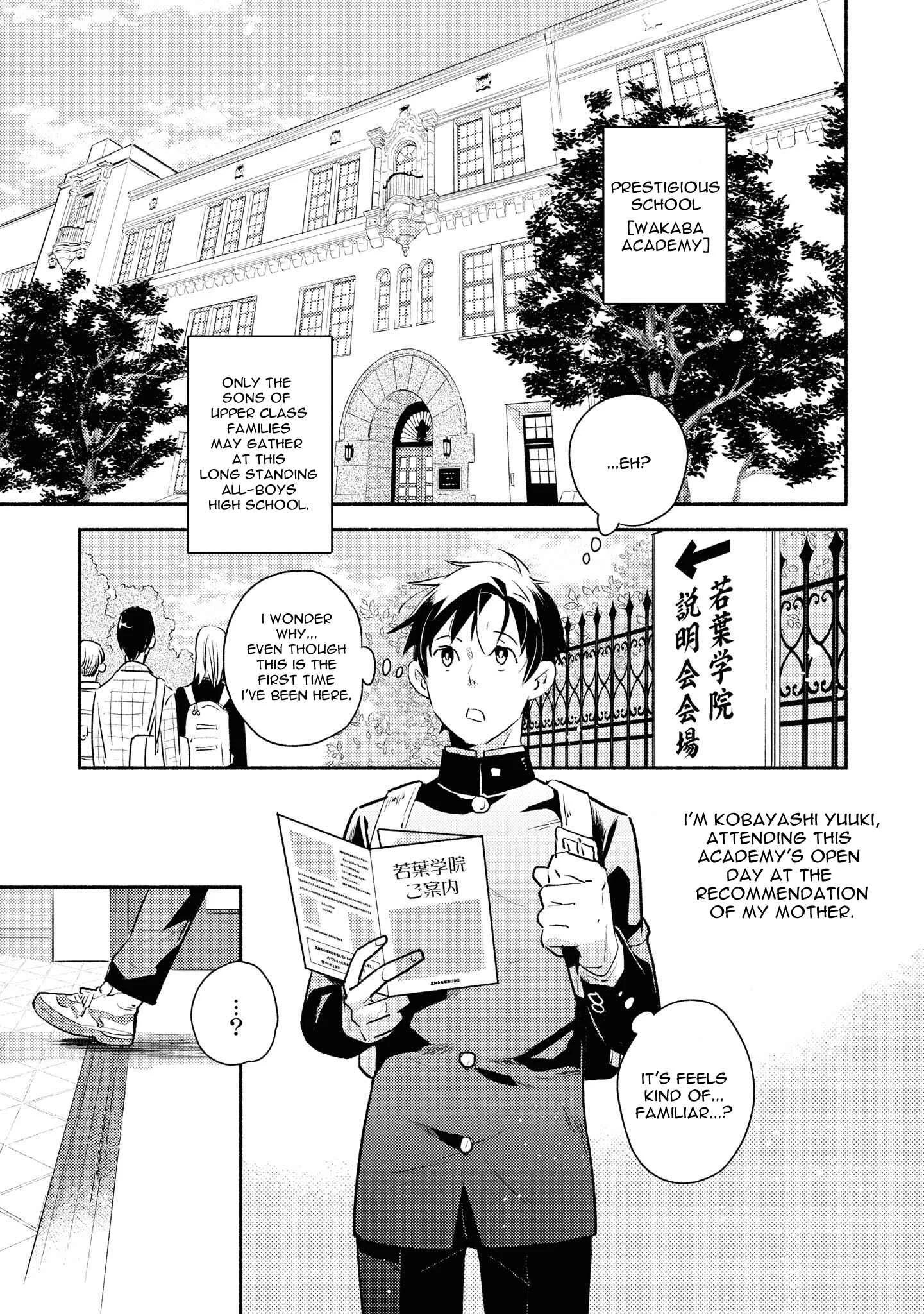 Heibon na Ore dakedo Isekai de Dekiai Saretemasu Chapter 3: The Result of Fudanshi Reincarnated as the Leader of Protection Squad in BL Manga - Page 2