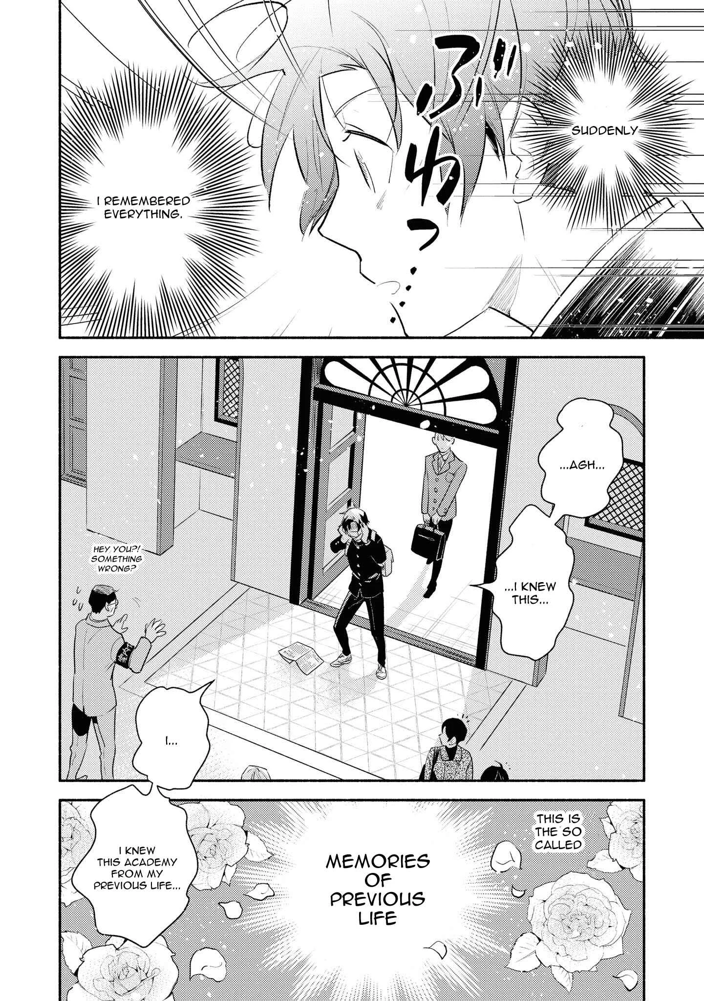 Heibon na Ore dakedo Isekai de Dekiai Saretemasu Chapter 3: The Result of Fudanshi Reincarnated as the Leader of Protection Squad in BL Manga - Page 3
