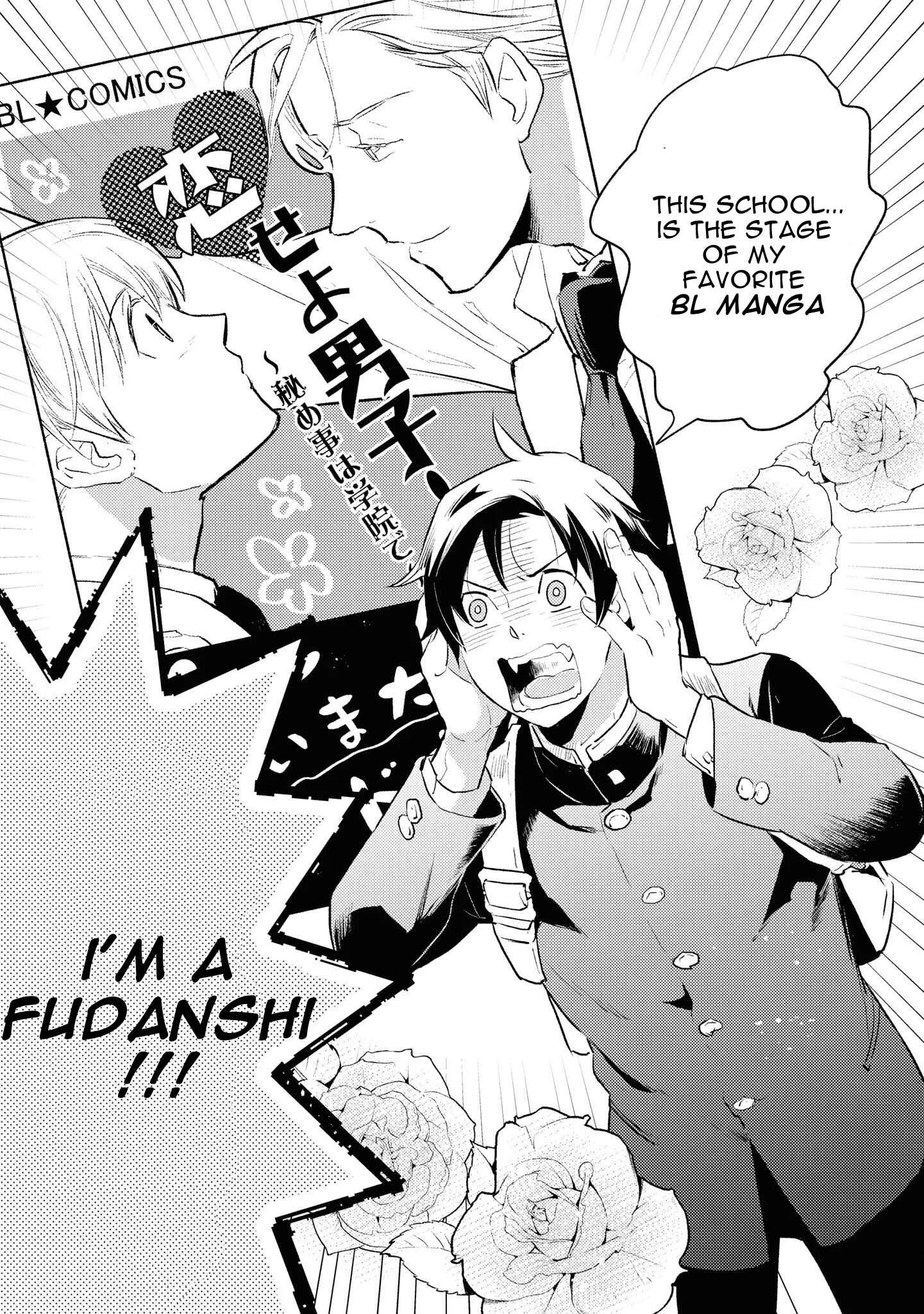 Heibon na Ore dakedo Isekai de Dekiai Saretemasu Chapter 3: The Result of Fudanshi Reincarnated as the Leader of Protection Squad in BL Manga - Page 4