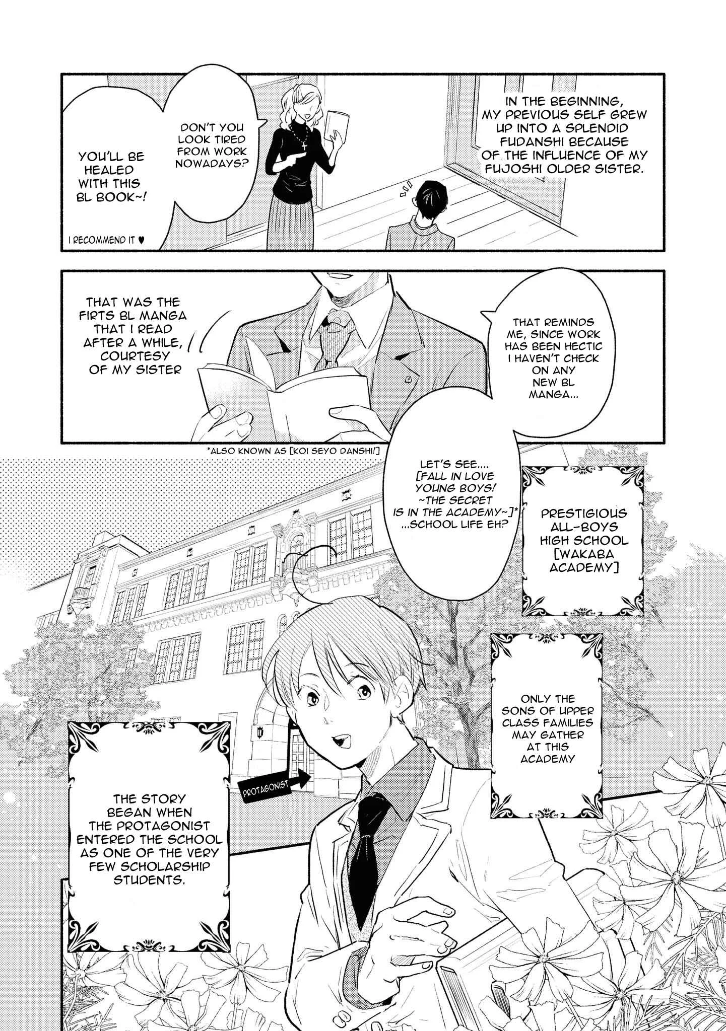 Heibon na Ore dakedo Isekai de Dekiai Saretemasu Chapter 3: The Result of Fudanshi Reincarnated as the Leader of Protection Squad in BL Manga - Page 5