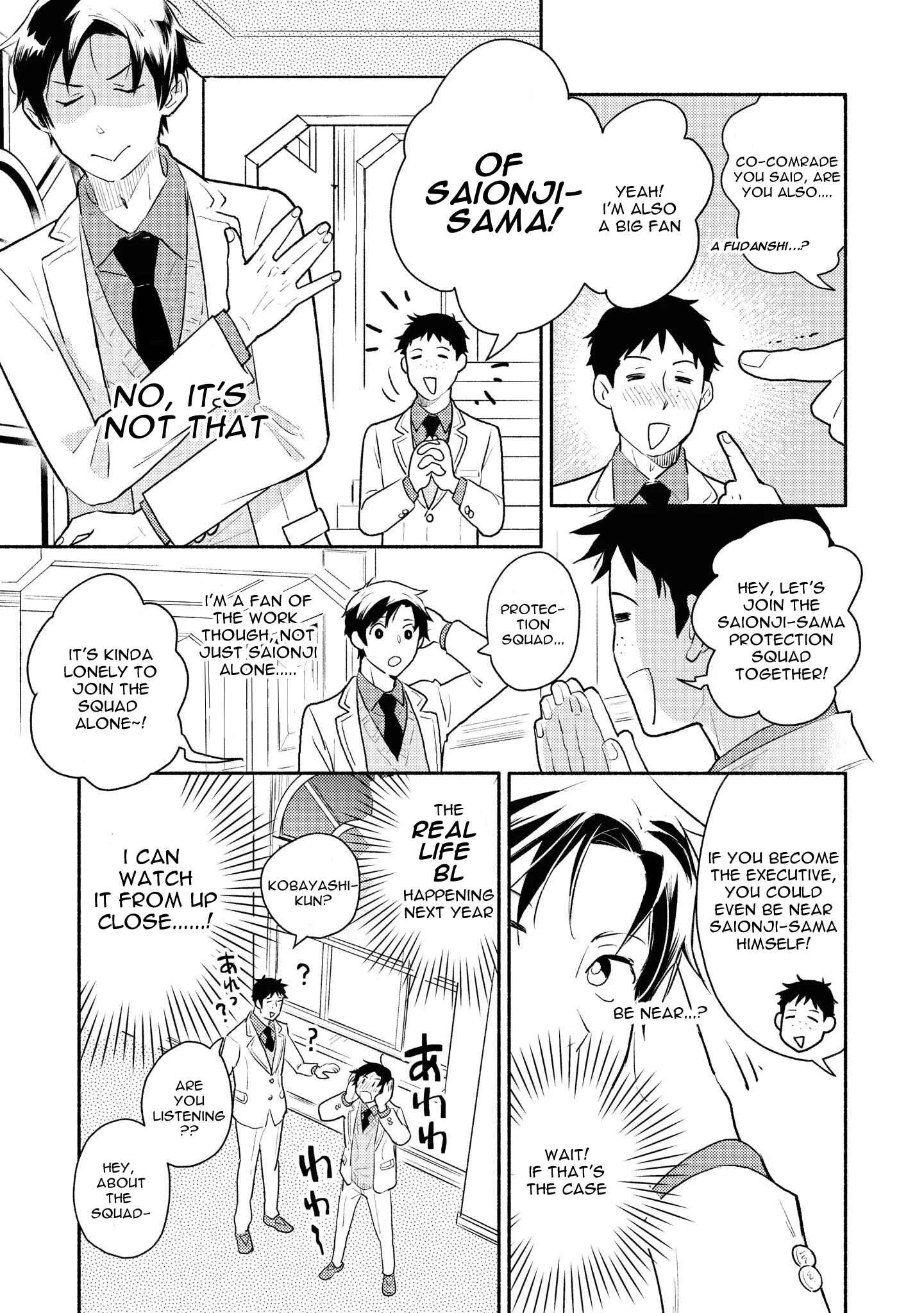 Heibon na Ore dakedo Isekai de Dekiai Saretemasu Chapter 3: The Result of Fudanshi Reincarnated as the Leader of Protection Squad in BL Manga - Page 10