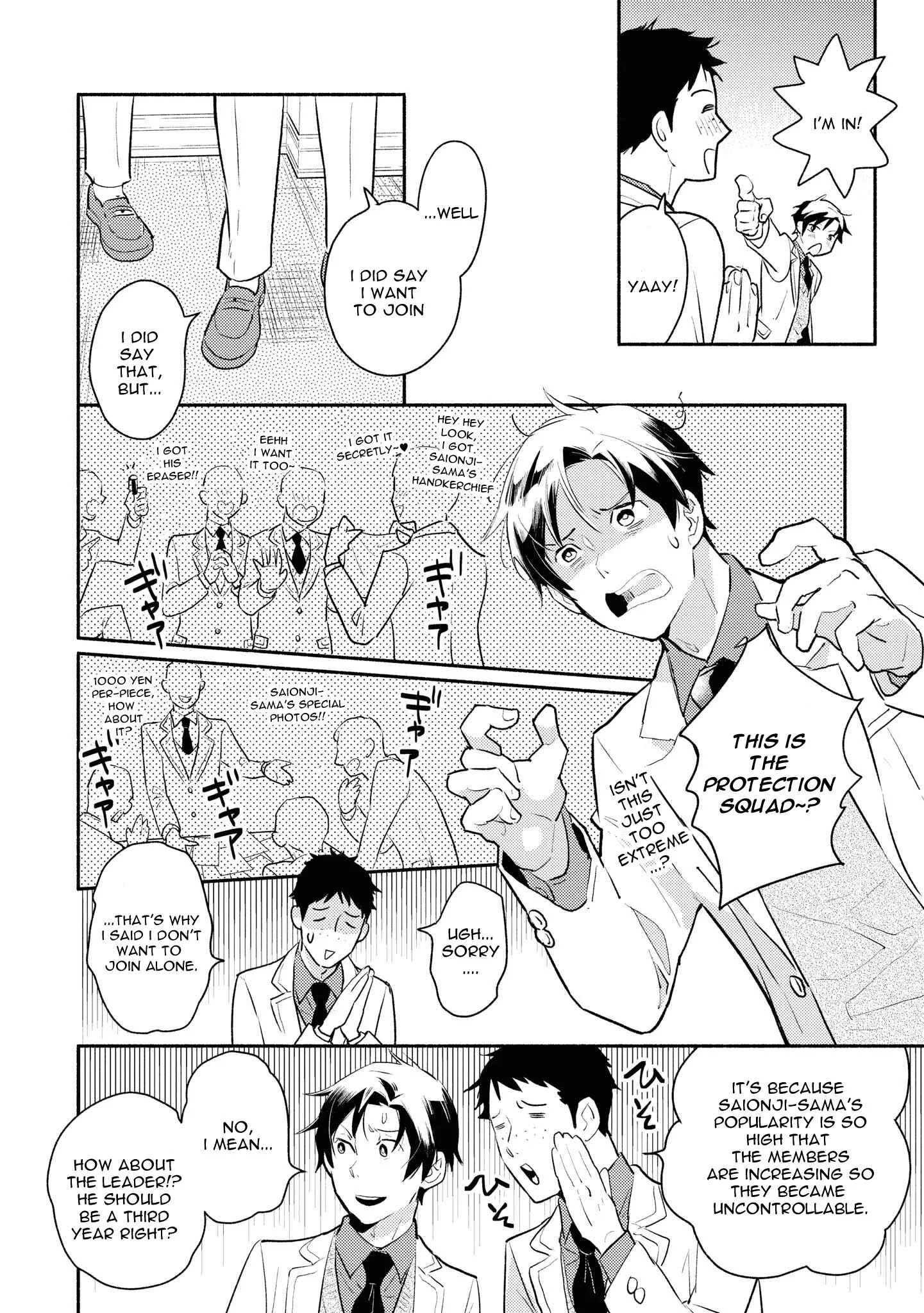 Heibon na Ore dakedo Isekai de Dekiai Saretemasu Chapter 3: The Result of Fudanshi Reincarnated as the Leader of Protection Squad in BL Manga - Page 11