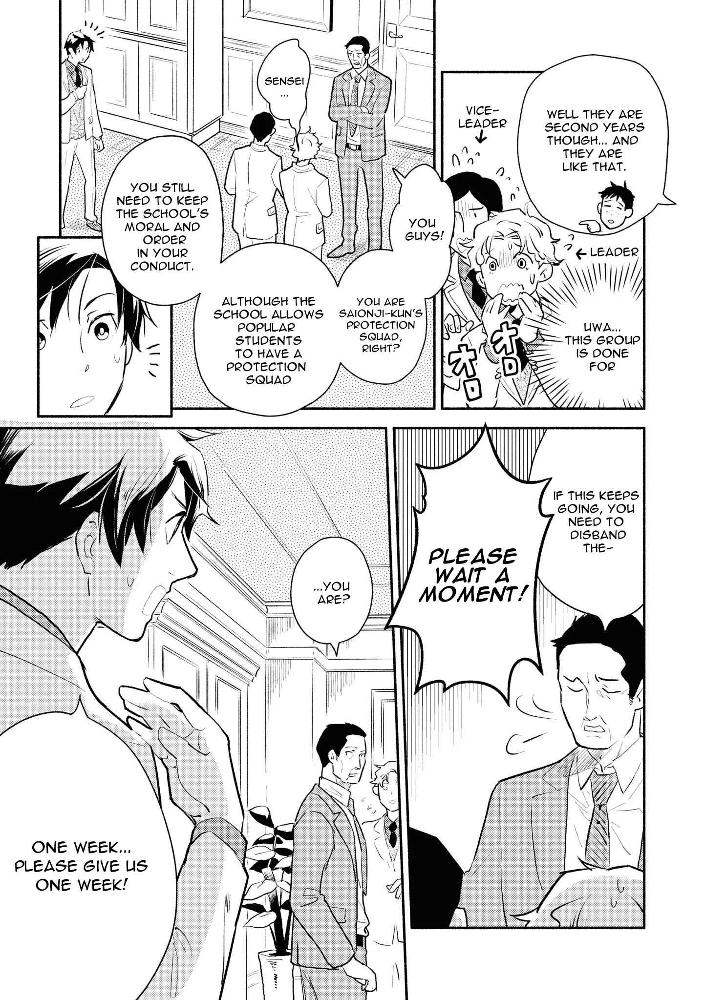Heibon na Ore dakedo Isekai de Dekiai Saretemasu Chapter 3: The Result of Fudanshi Reincarnated as the Leader of Protection Squad in BL Manga - Page 12
