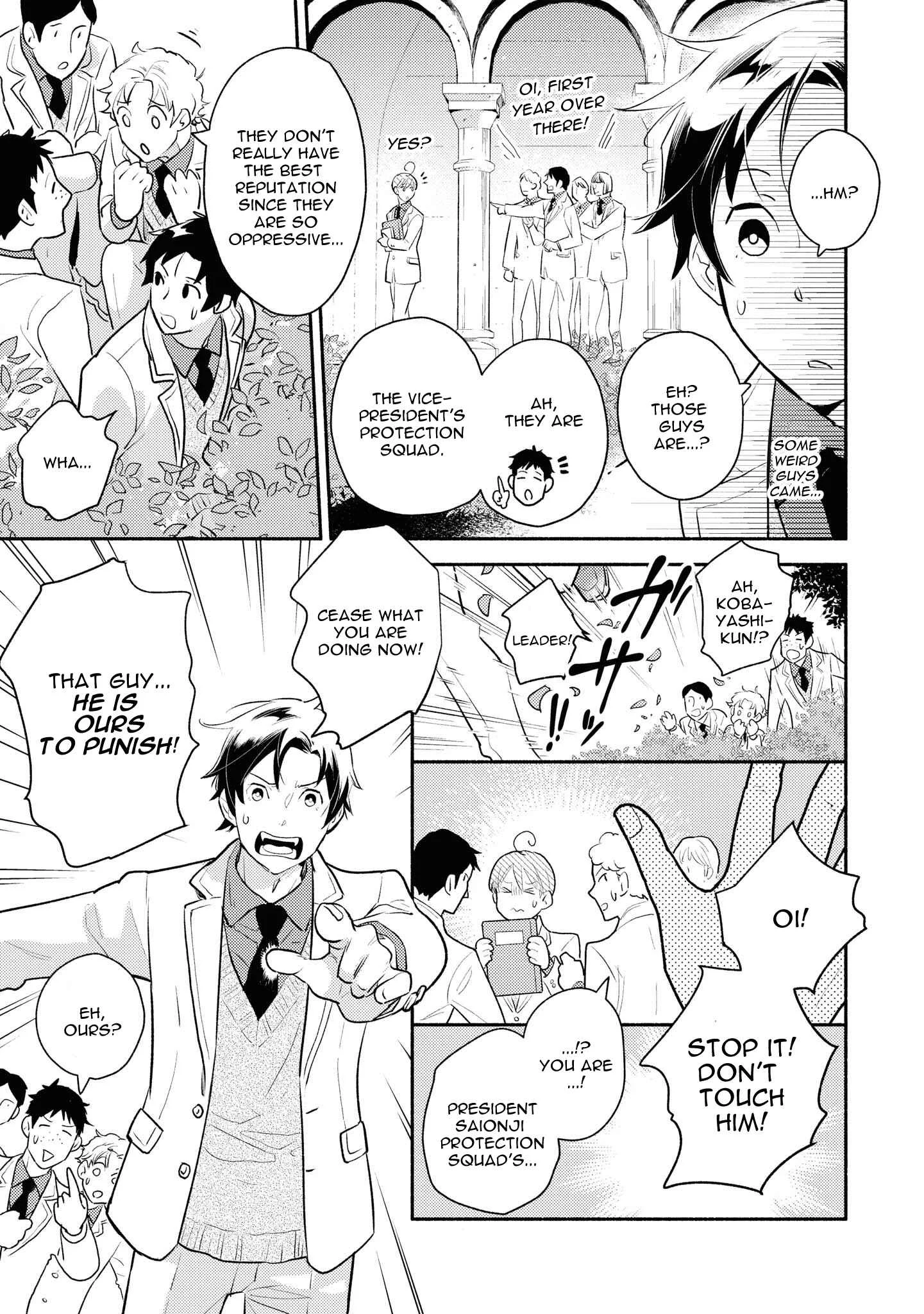 Heibon na Ore dakedo Isekai de Dekiai Saretemasu Chapter 3: The Result of Fudanshi Reincarnated as the Leader of Protection Squad in BL Manga - Page 18