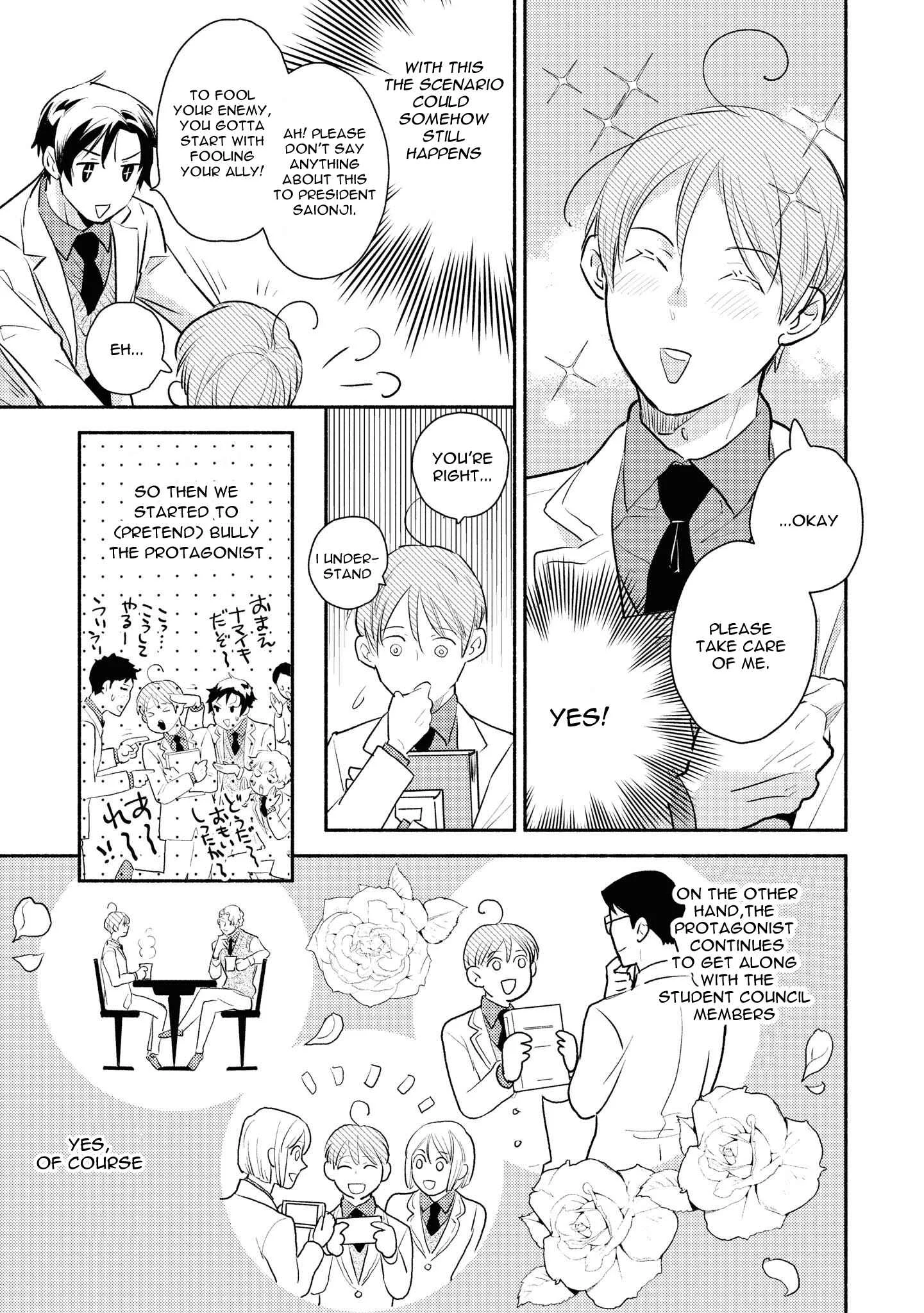 Heibon na Ore dakedo Isekai de Dekiai Saretemasu Chapter 3: The Result of Fudanshi Reincarnated as the Leader of Protection Squad in BL Manga - Page 20