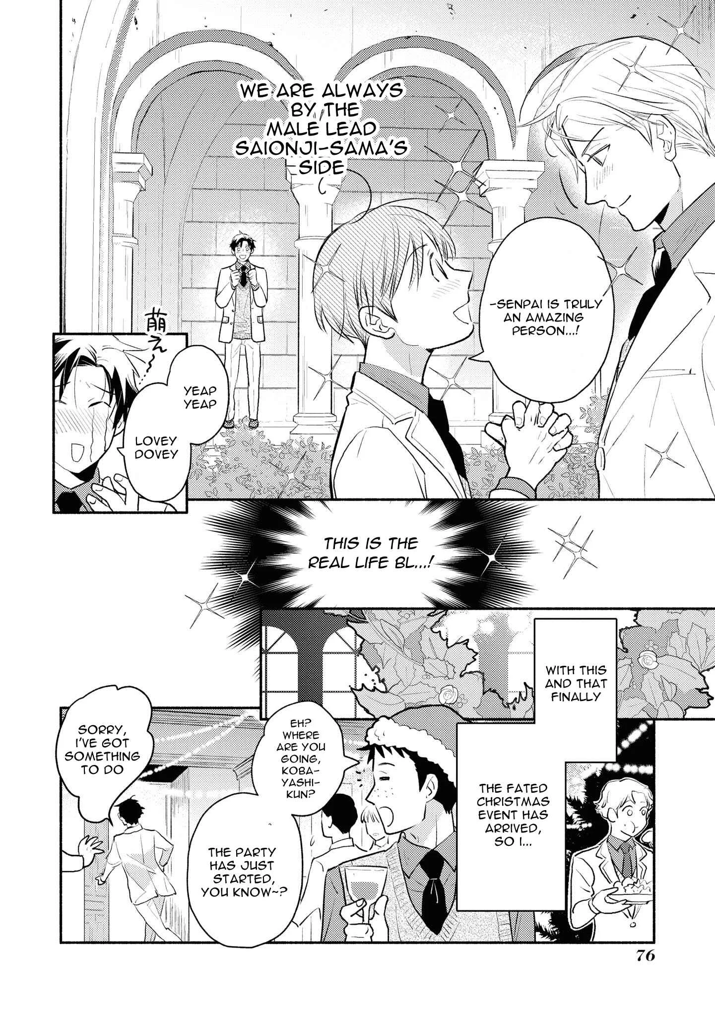 Heibon na Ore dakedo Isekai de Dekiai Saretemasu Chapter 3: The Result of Fudanshi Reincarnated as the Leader of Protection Squad in BL Manga - Page 21