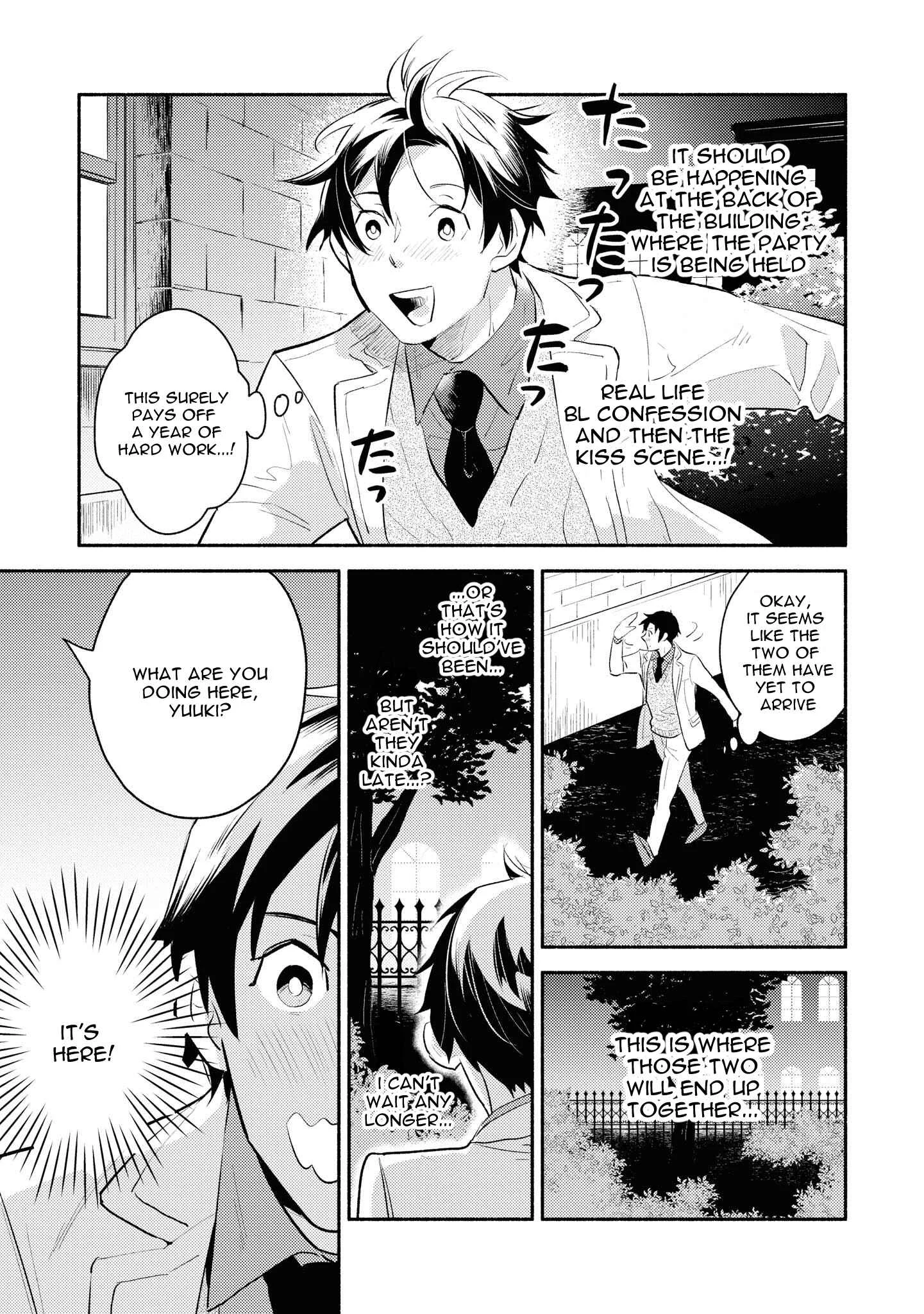 Heibon na Ore dakedo Isekai de Dekiai Saretemasu Chapter 3: The Result of Fudanshi Reincarnated as the Leader of Protection Squad in BL Manga - Page 22