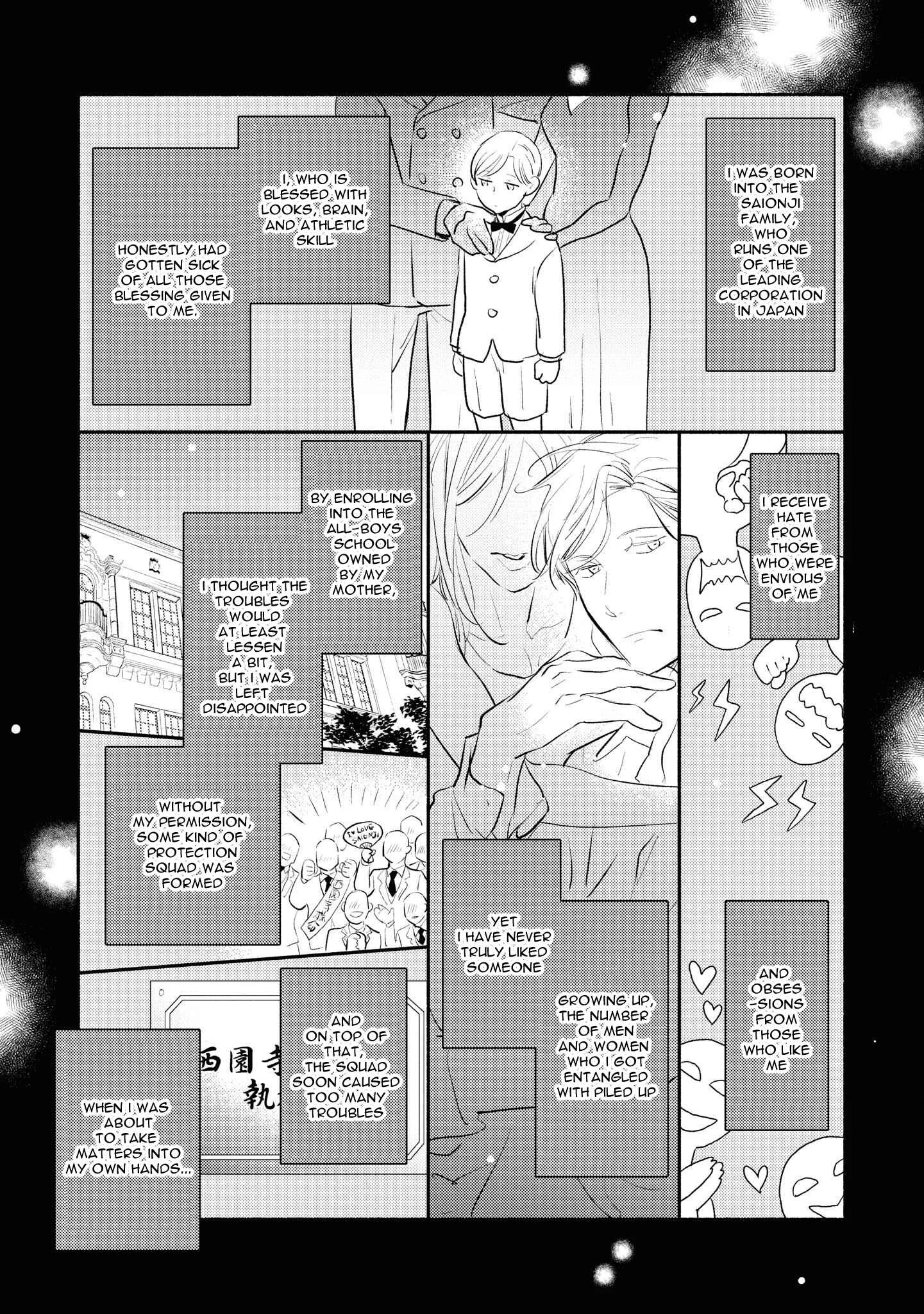 Heibon na Ore dakedo Isekai de Dekiai Saretemasu Chapter 3: The Result of Fudanshi Reincarnated as the Leader of Protection Squad in BL Manga - Page 25