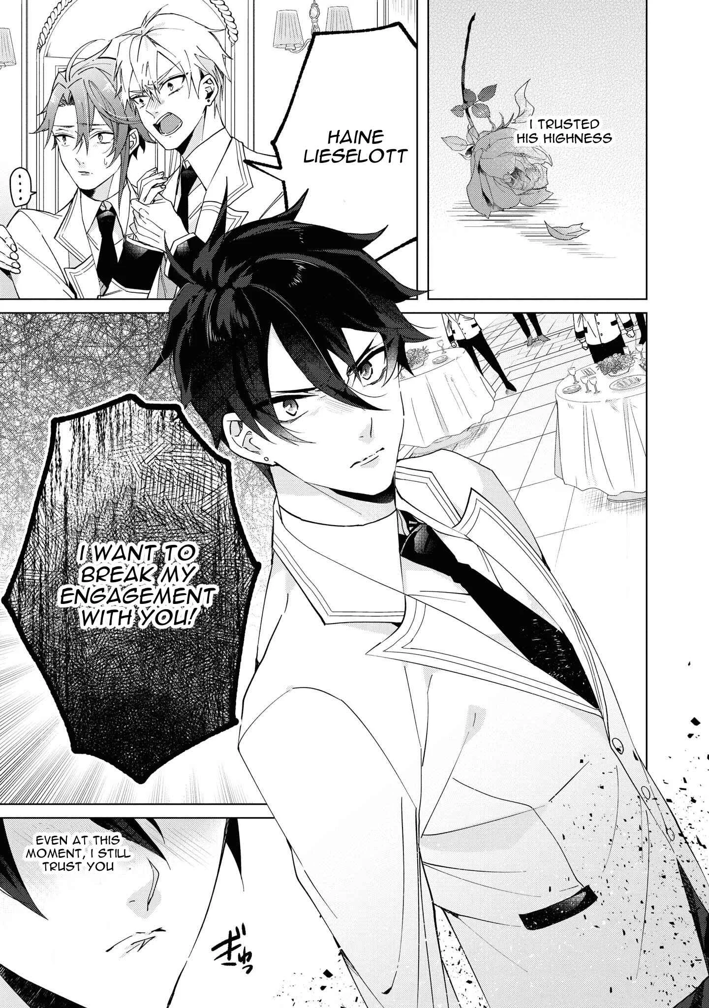 Heibon na Ore dakedo Isekai de Dekiai Saretemasu Chapter 4: Villain and Miko and the Whip of Love - Page 2