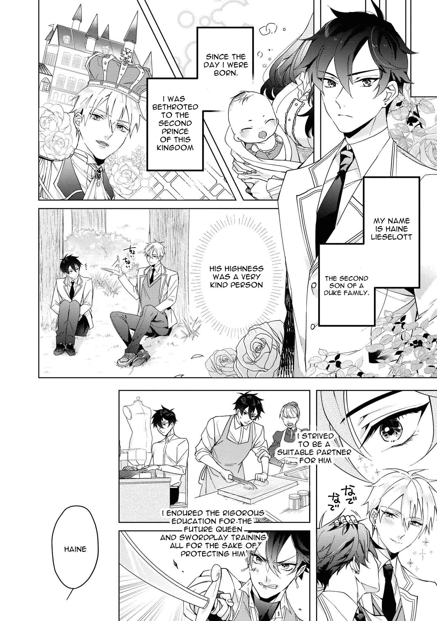 Heibon na Ore dakedo Isekai de Dekiai Saretemasu Chapter 4: Villain and Miko and the Whip of Love - Page 3