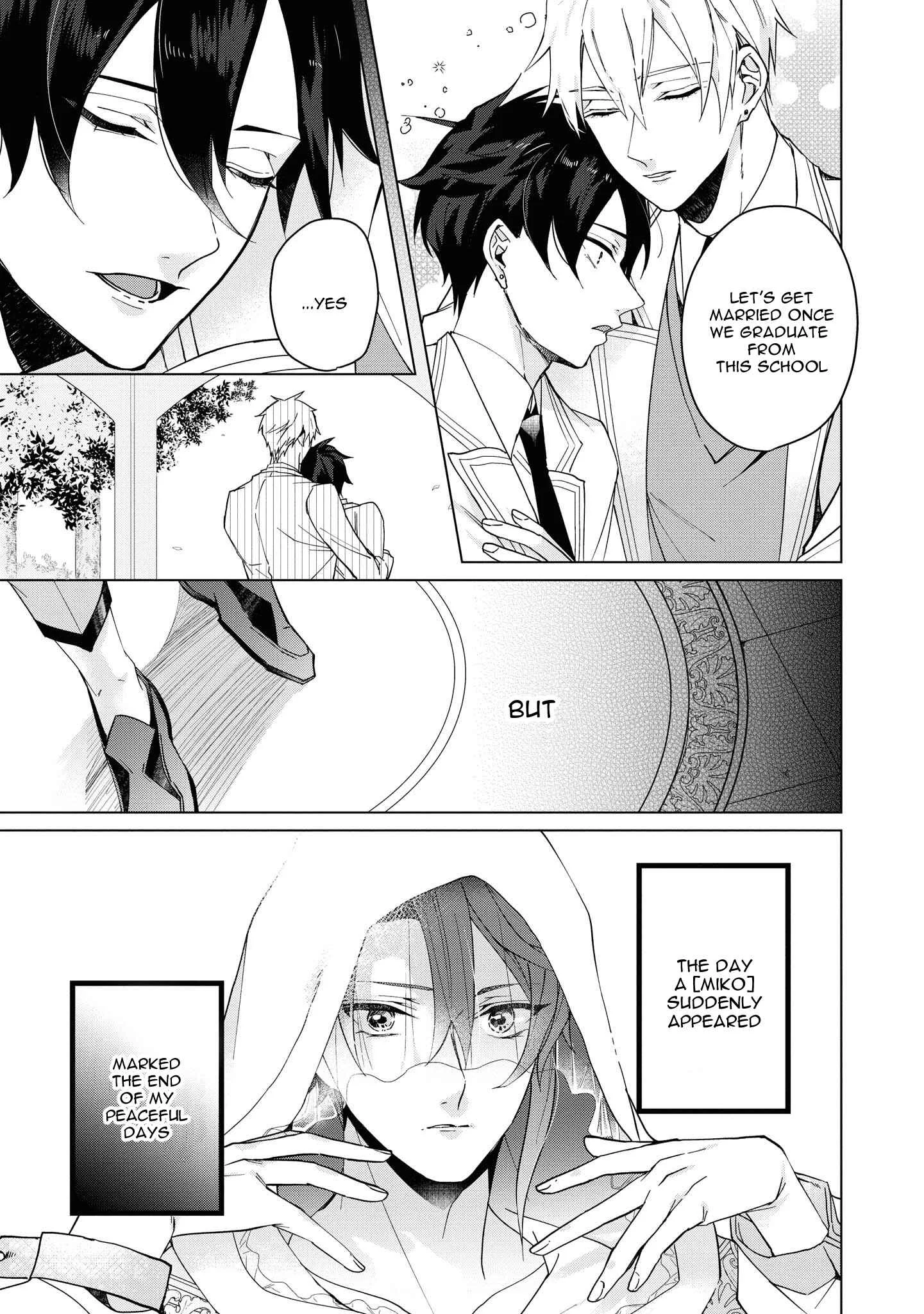 Heibon na Ore dakedo Isekai de Dekiai Saretemasu Chapter 4: Villain and Miko and the Whip of Love - Page 4
