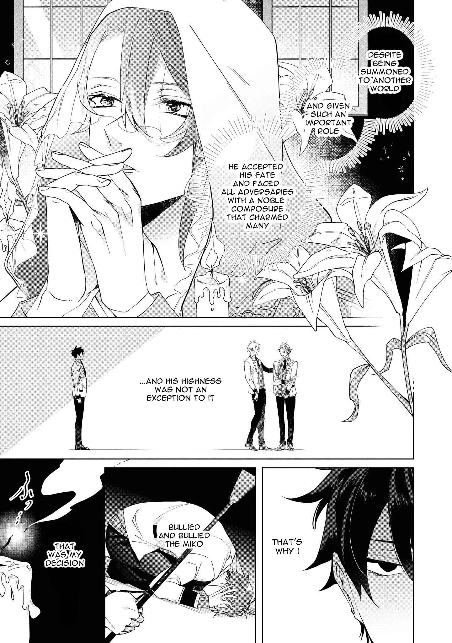 Heibon na Ore dakedo Isekai de Dekiai Saretemasu Chapter 4: Villain and Miko and the Whip of Love - Page 6