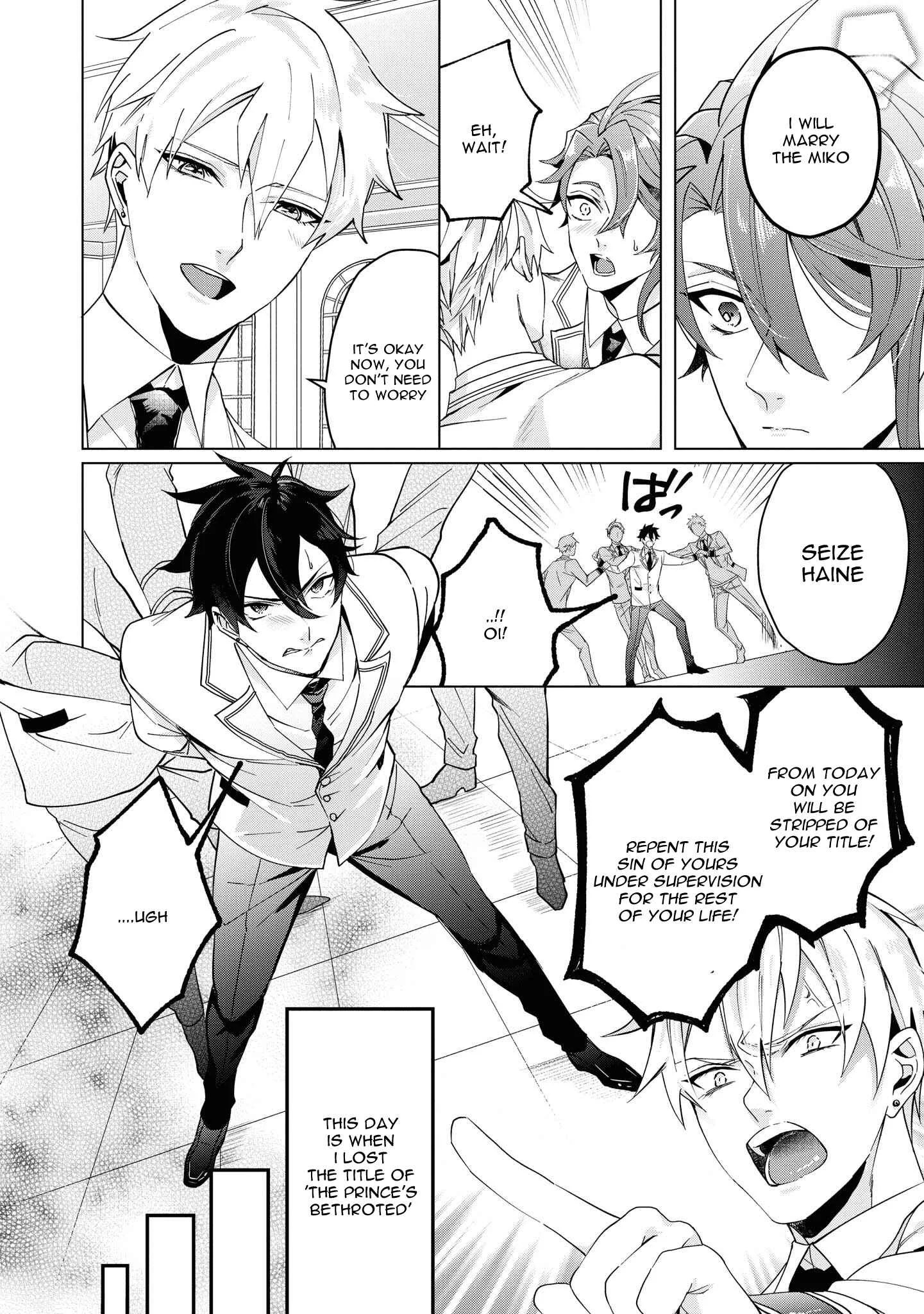 Heibon na Ore dakedo Isekai de Dekiai Saretemasu Chapter 4: Villain and Miko and the Whip of Love - Page 9
