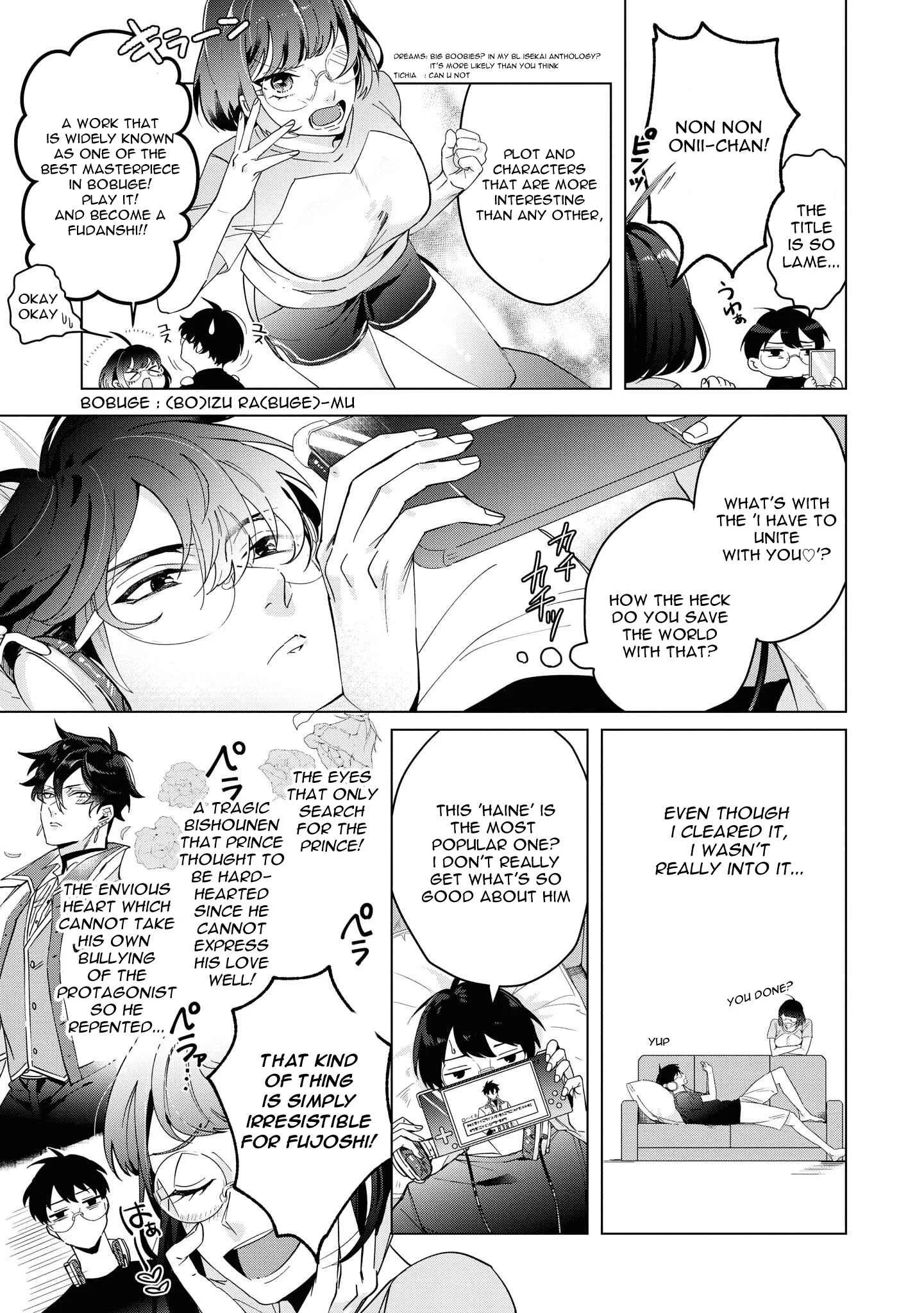 Heibon na Ore dakedo Isekai de Dekiai Saretemasu Chapter 4: Villain and Miko and the Whip of Love - Page 12