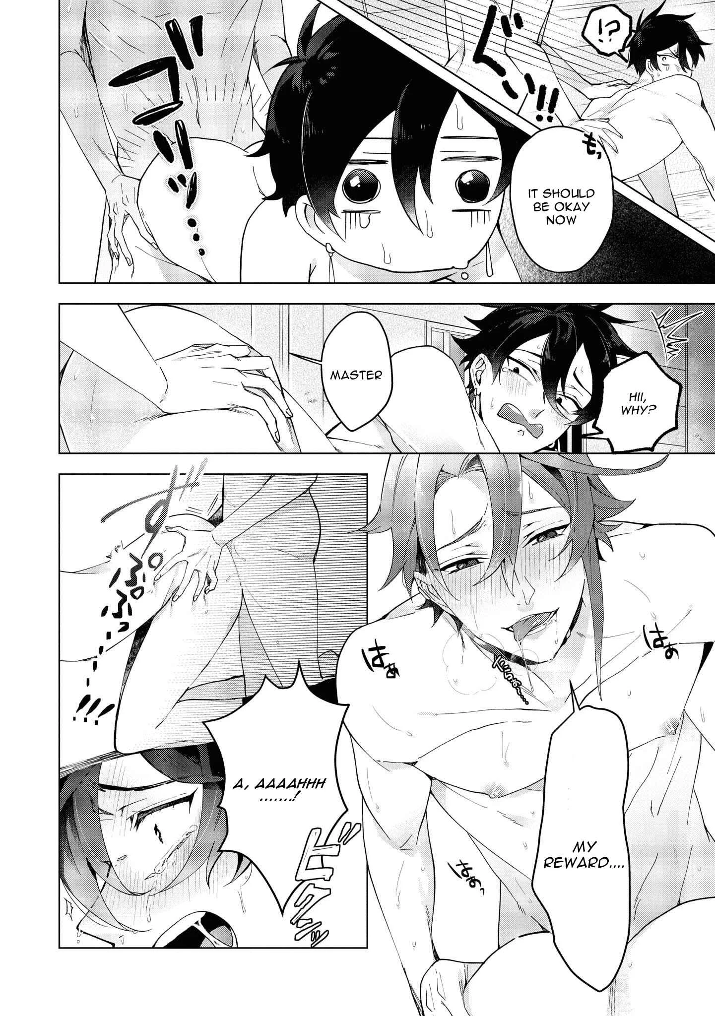Heibon na Ore dakedo Isekai de Dekiai Saretemasu Chapter 4: Villain and Miko and the Whip of Love - Page 23