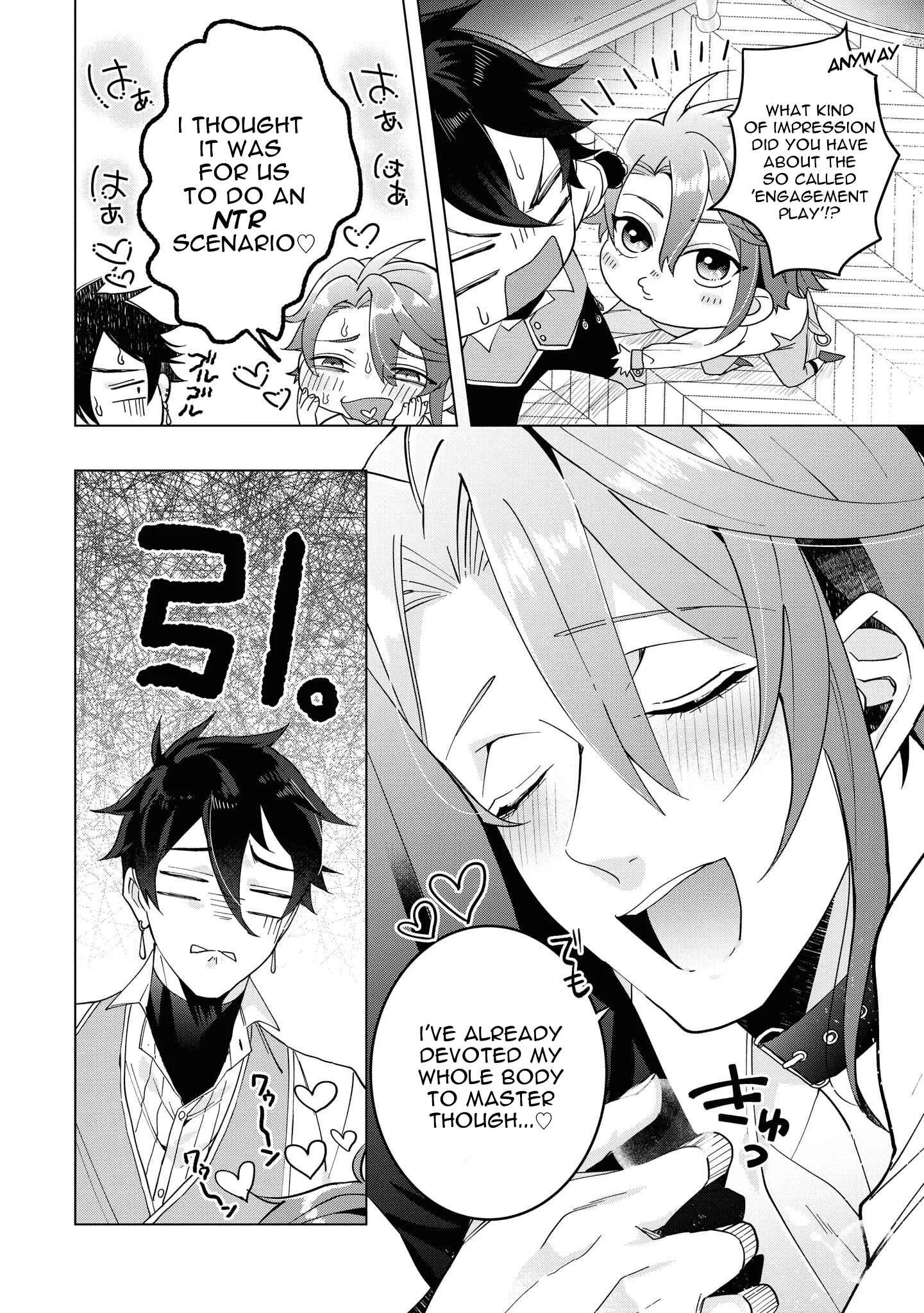 Heibon na Ore dakedo Isekai de Dekiai Saretemasu Chapter 4: Villain and Miko and the Whip of Love - Page 27