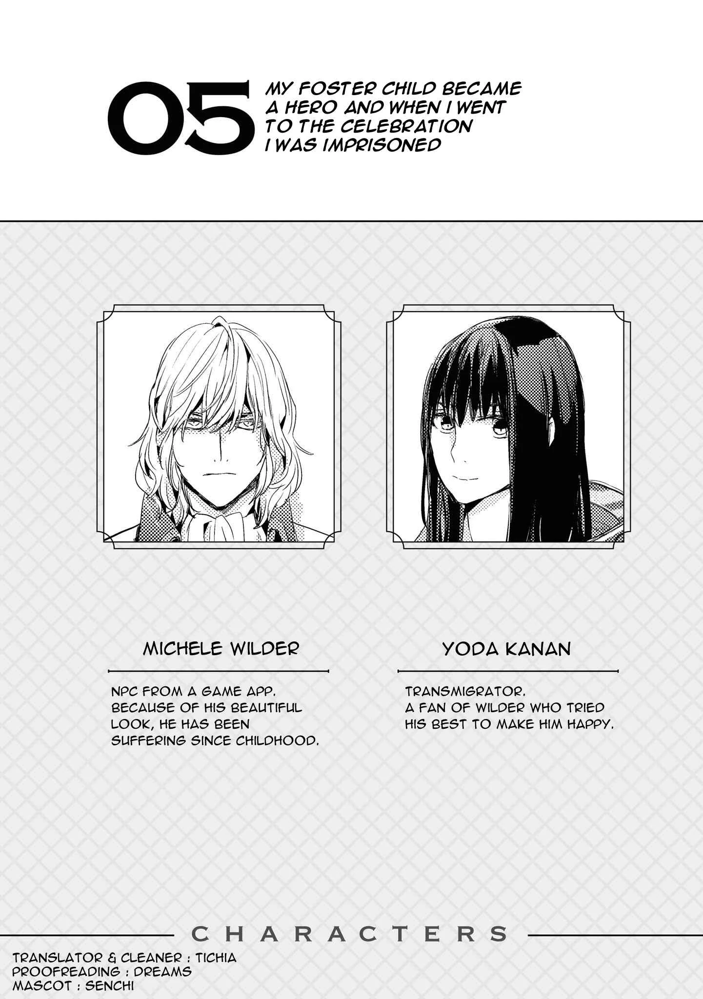Heibon na Ore dakedo Isekai de Dekiai Saretemasu Chapter 5: My Foster Child Became a Hero and When I Went to the Celebration I was Imprisoned [END] - Page 1