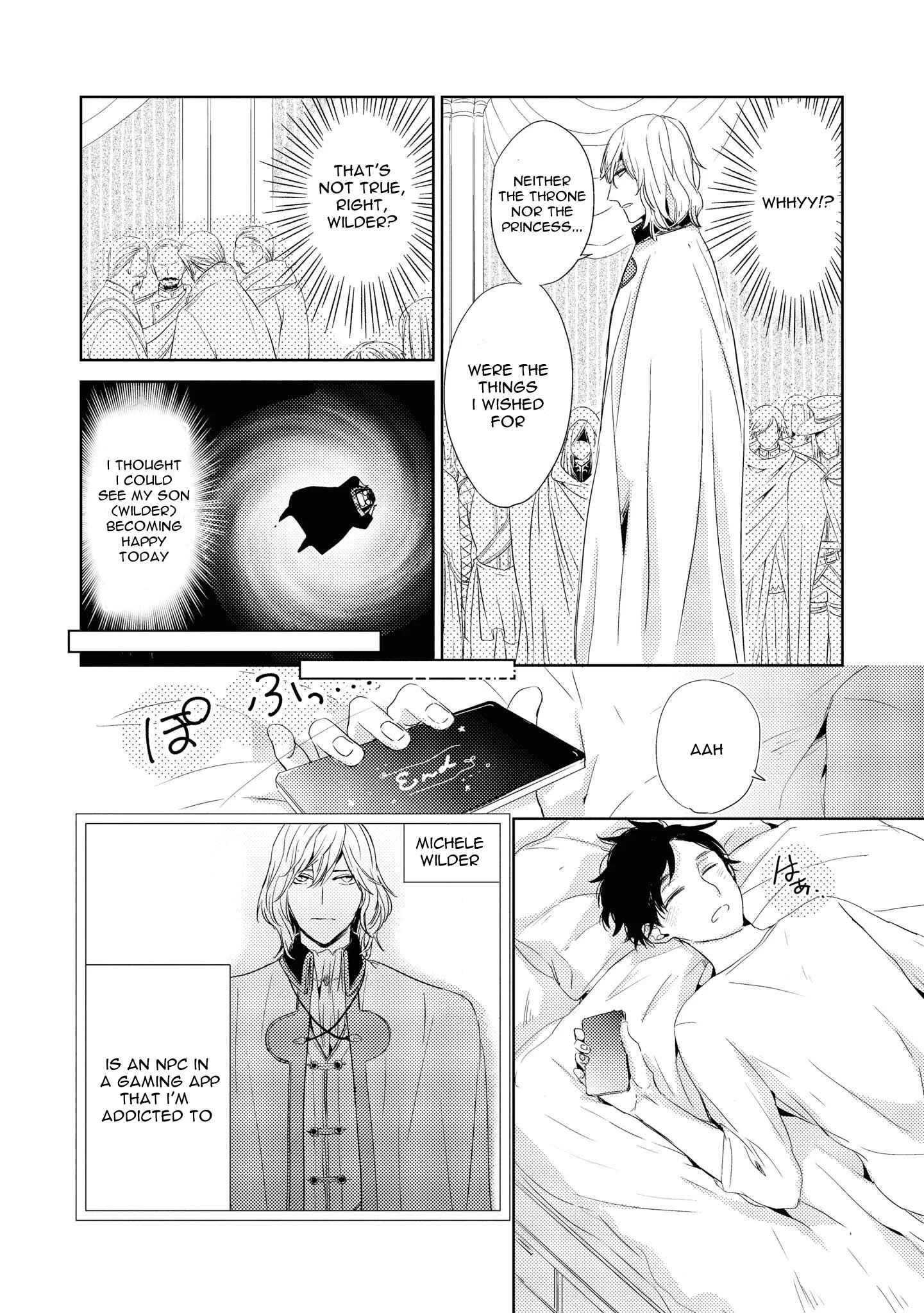 Heibon na Ore dakedo Isekai de Dekiai Saretemasu Chapter 5: My Foster Child Became a Hero and When I Went to the Celebration I was Imprisoned [END] - Page 3
