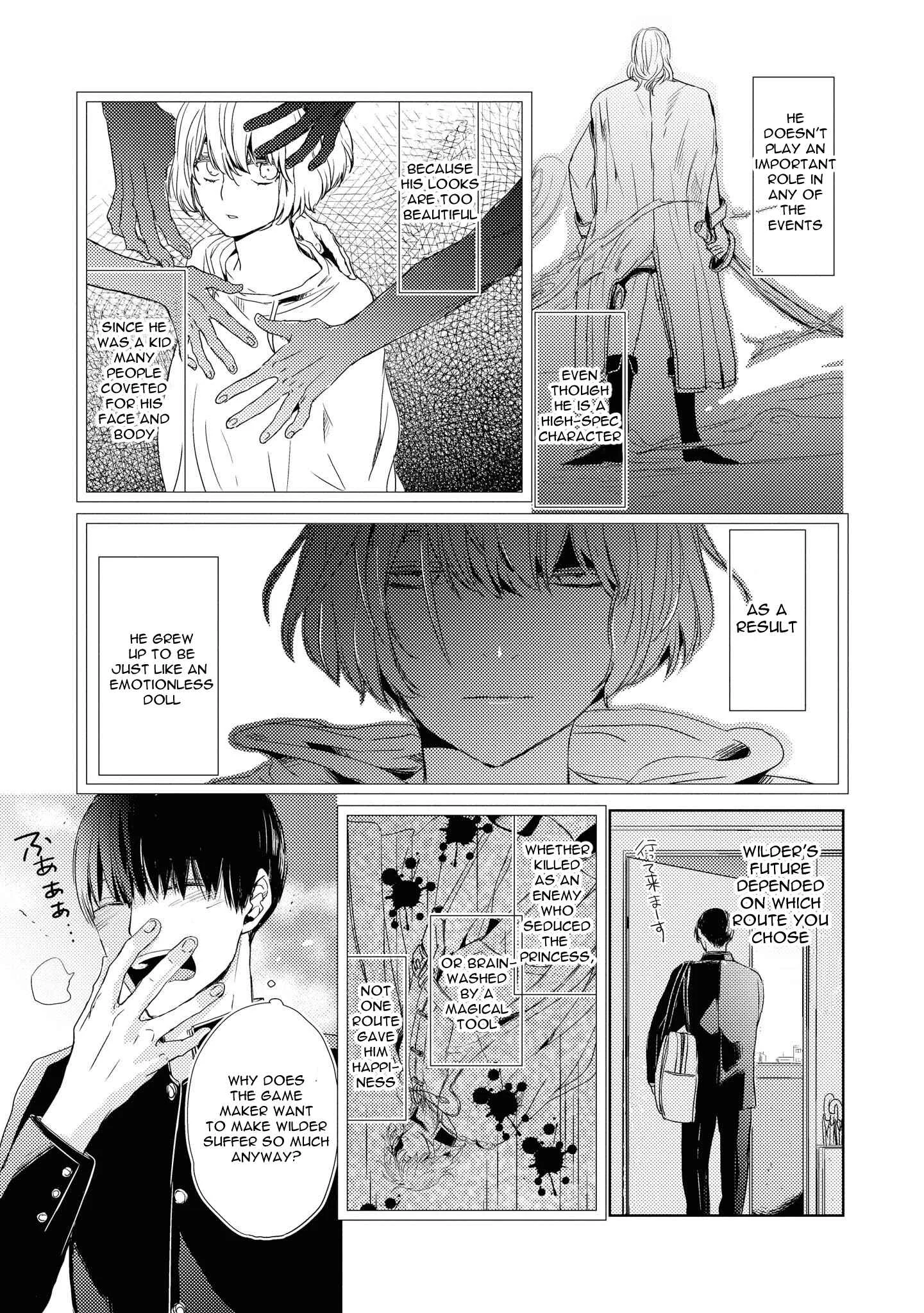 Heibon na Ore dakedo Isekai de Dekiai Saretemasu Chapter 5: My Foster Child Became a Hero and When I Went to the Celebration I was Imprisoned [END] - Page 4