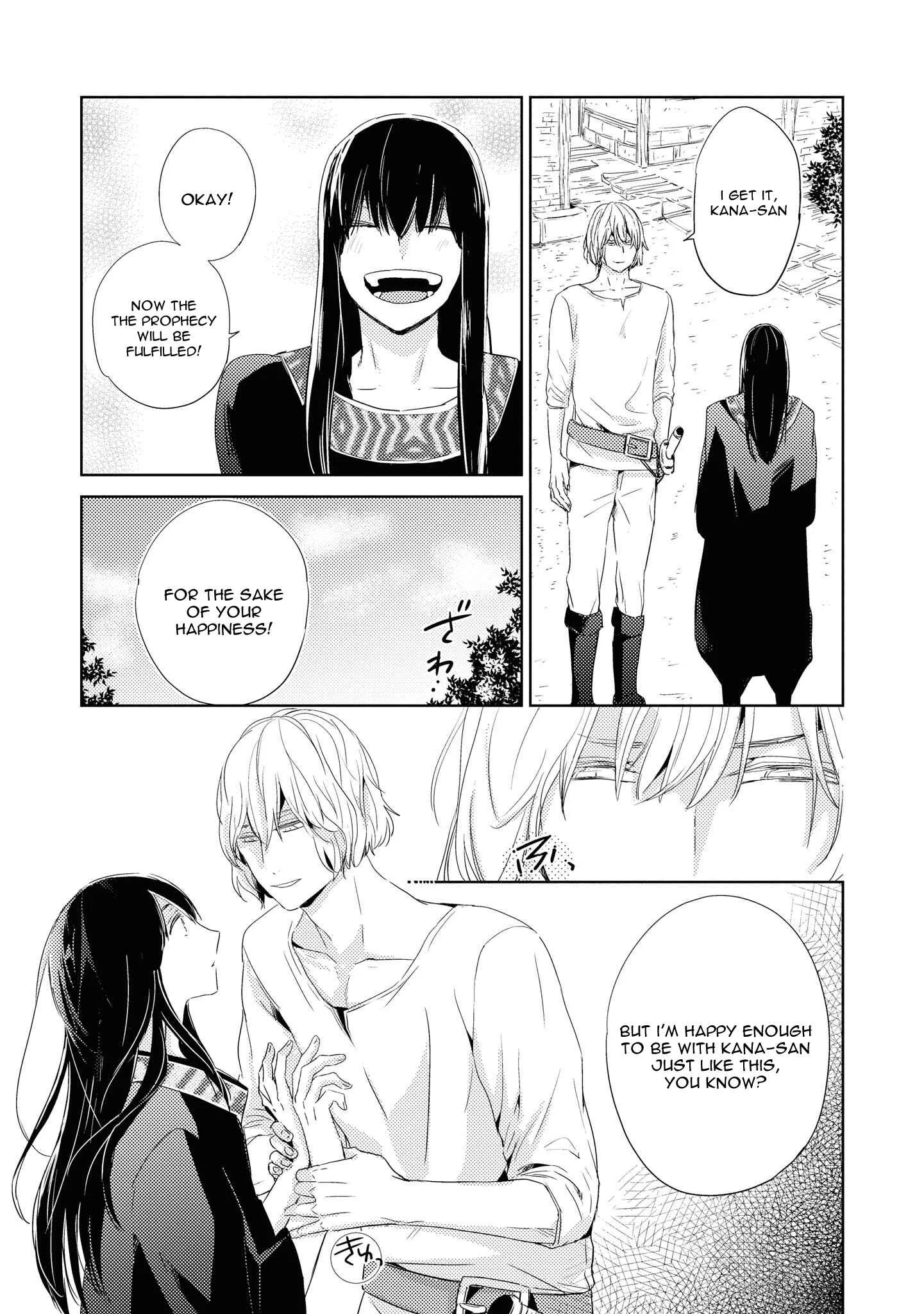 Heibon na Ore dakedo Isekai de Dekiai Saretemasu Chapter 5: My Foster Child Became a Hero and When I Went to the Celebration I was Imprisoned [END] - Page 12