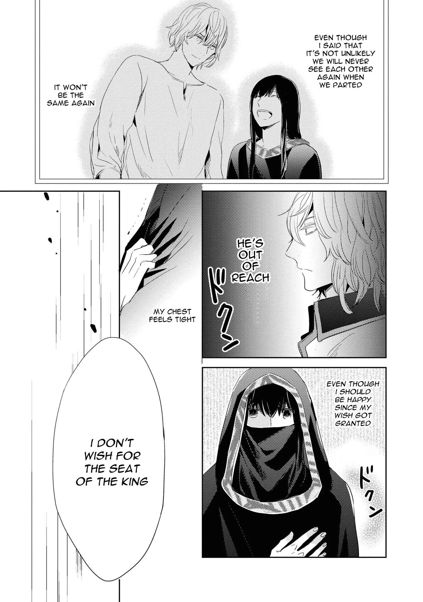 Heibon na Ore dakedo Isekai de Dekiai Saretemasu Chapter 5: My Foster Child Became a Hero and When I Went to the Celebration I was Imprisoned [END] - Page 18