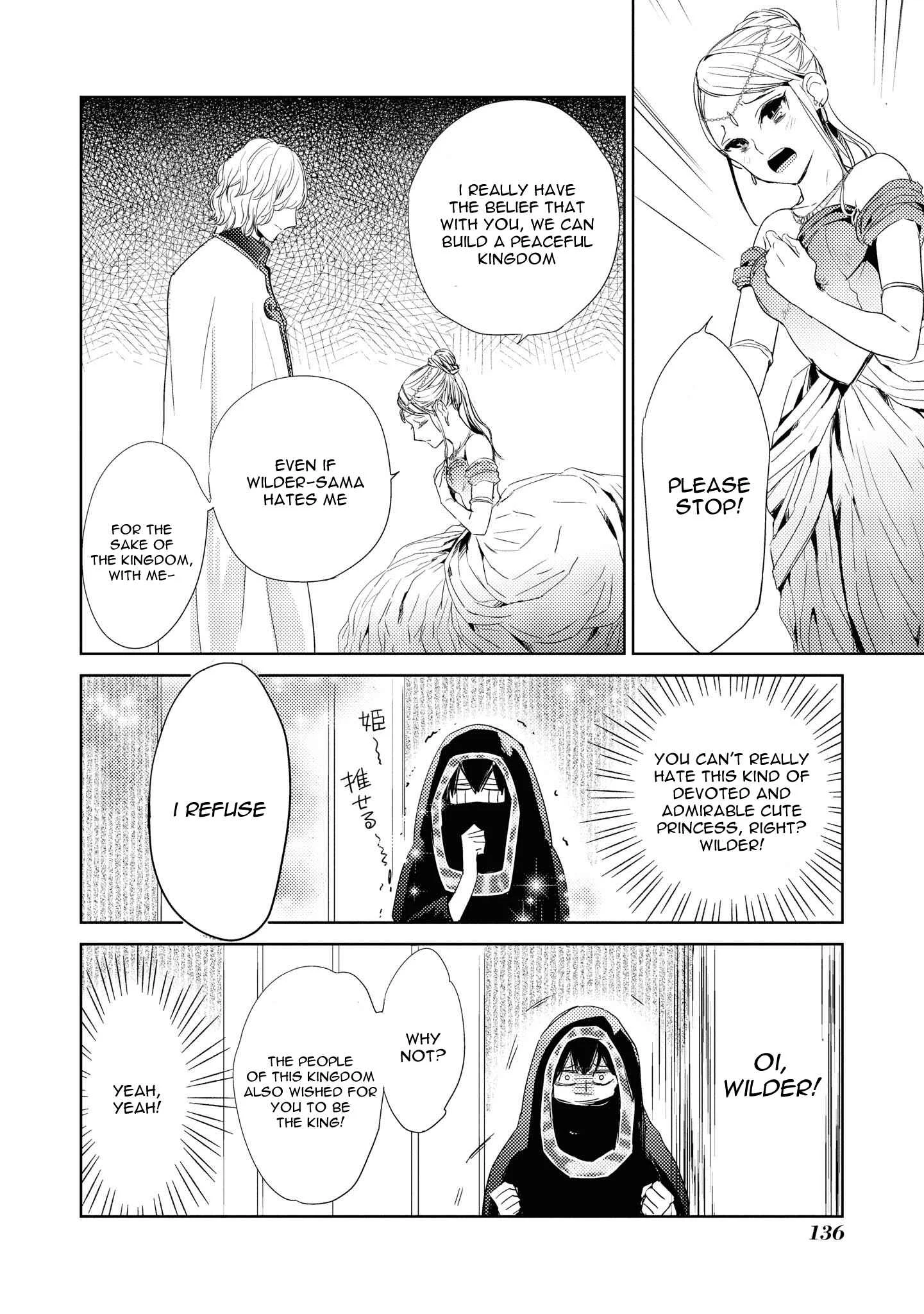 Heibon na Ore dakedo Isekai de Dekiai Saretemasu Chapter 5: My Foster Child Became a Hero and When I Went to the Celebration I was Imprisoned [END] - Page 21