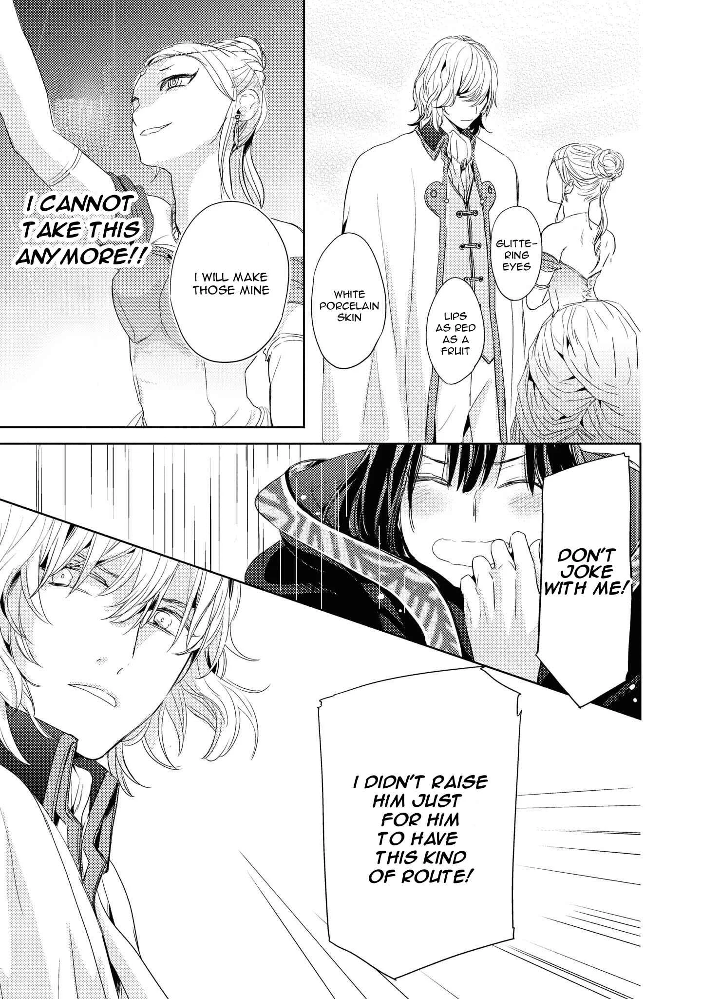 Heibon na Ore dakedo Isekai de Dekiai Saretemasu Chapter 5: My Foster Child Became a Hero and When I Went to the Celebration I was Imprisoned [END] - Page 26