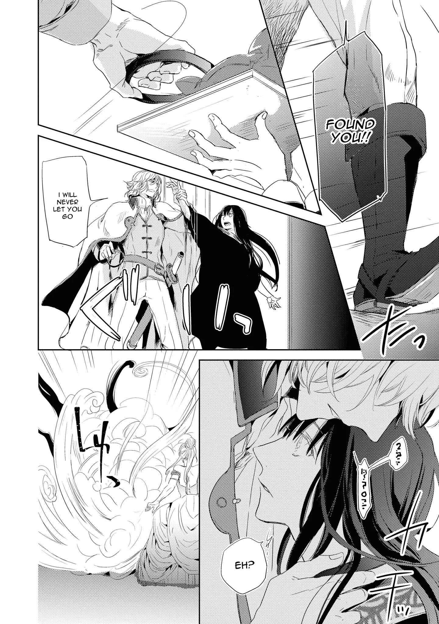 Heibon na Ore dakedo Isekai de Dekiai Saretemasu Chapter 5: My Foster Child Became a Hero and When I Went to the Celebration I was Imprisoned [END] - Page 27