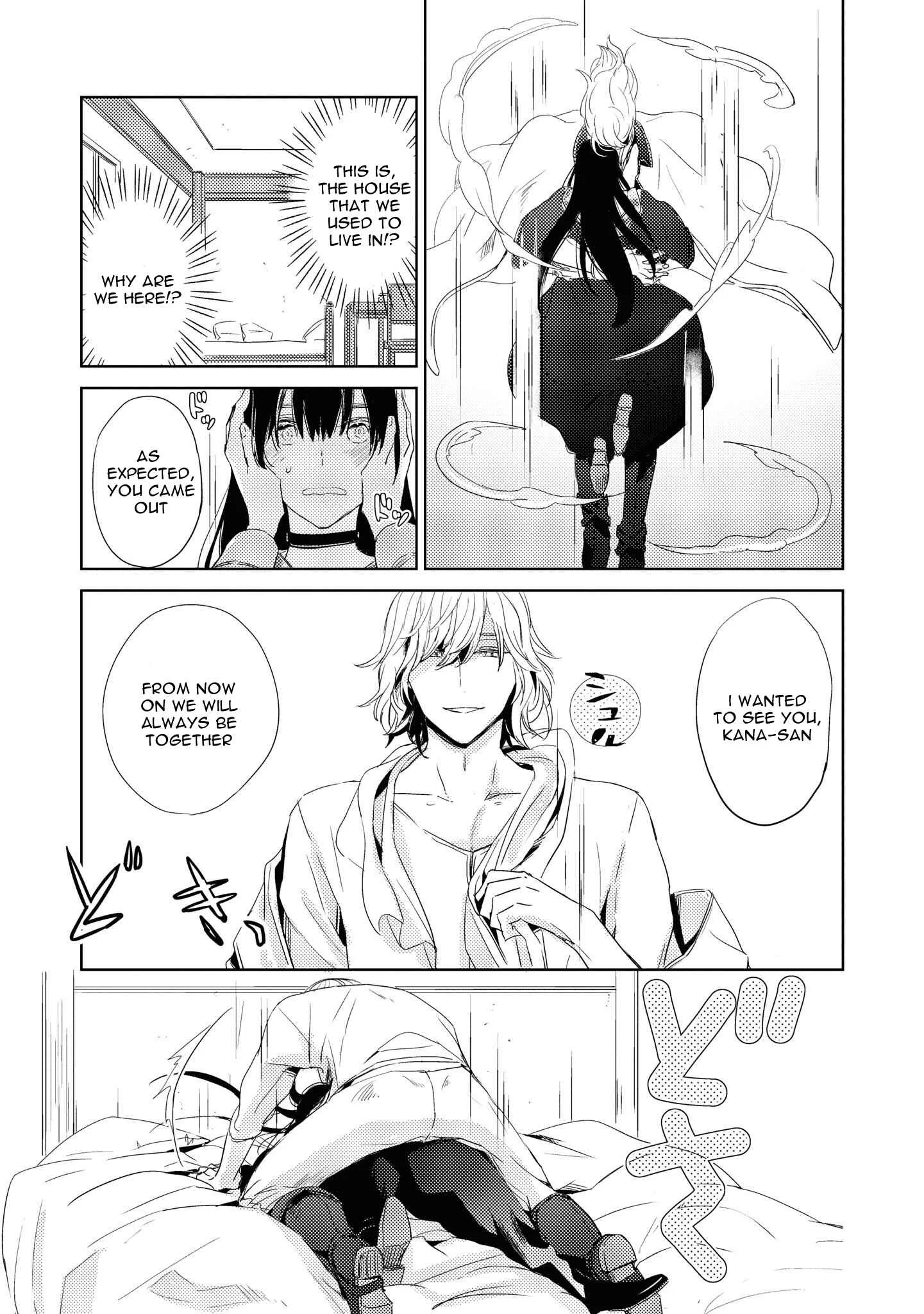 Heibon na Ore dakedo Isekai de Dekiai Saretemasu Chapter 5: My Foster Child Became a Hero and When I Went to the Celebration I was Imprisoned [END] - Page 28