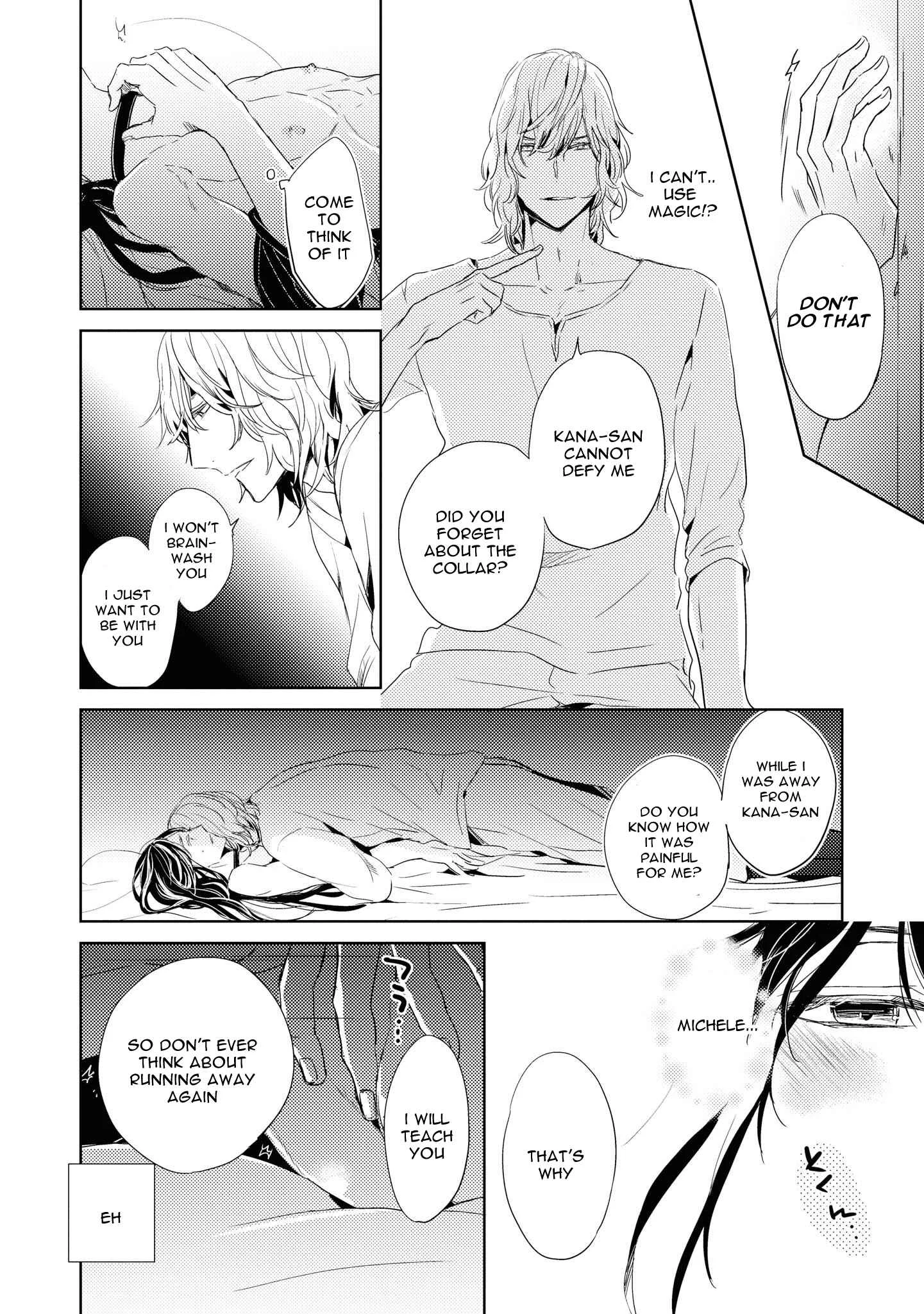 Heibon na Ore dakedo Isekai de Dekiai Saretemasu Chapter 5: My Foster Child Became a Hero and When I Went to the Celebration I was Imprisoned [END] - Page 31