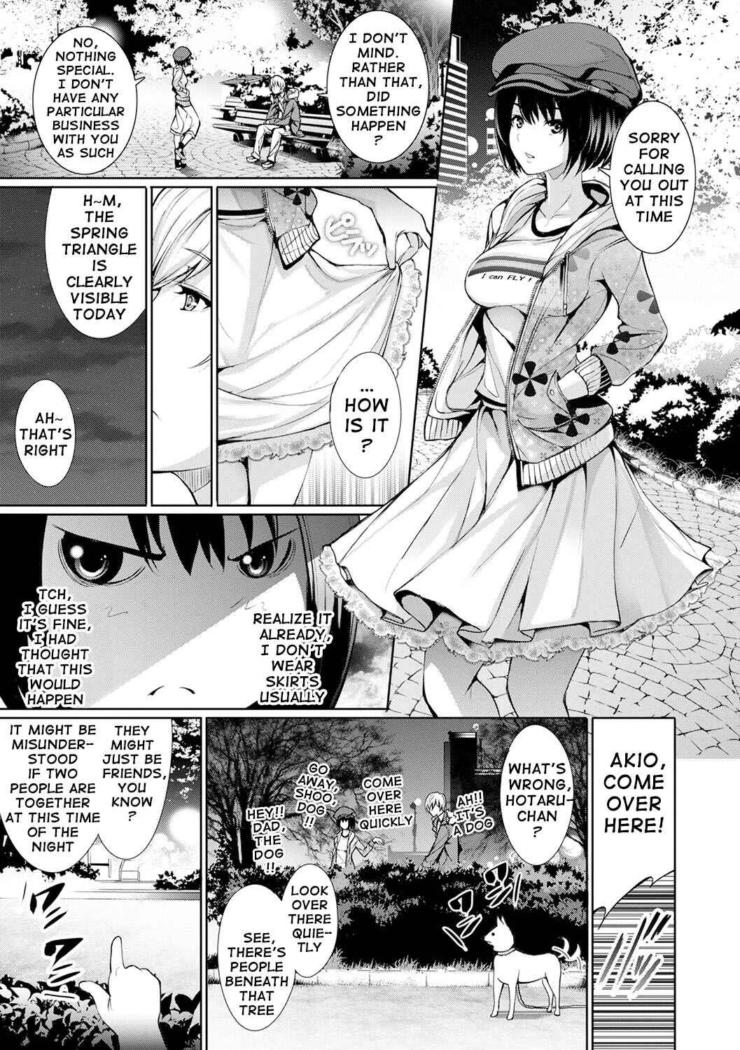 Henai Heroism Chapter 5: Hoshizora Rocket - Page 5