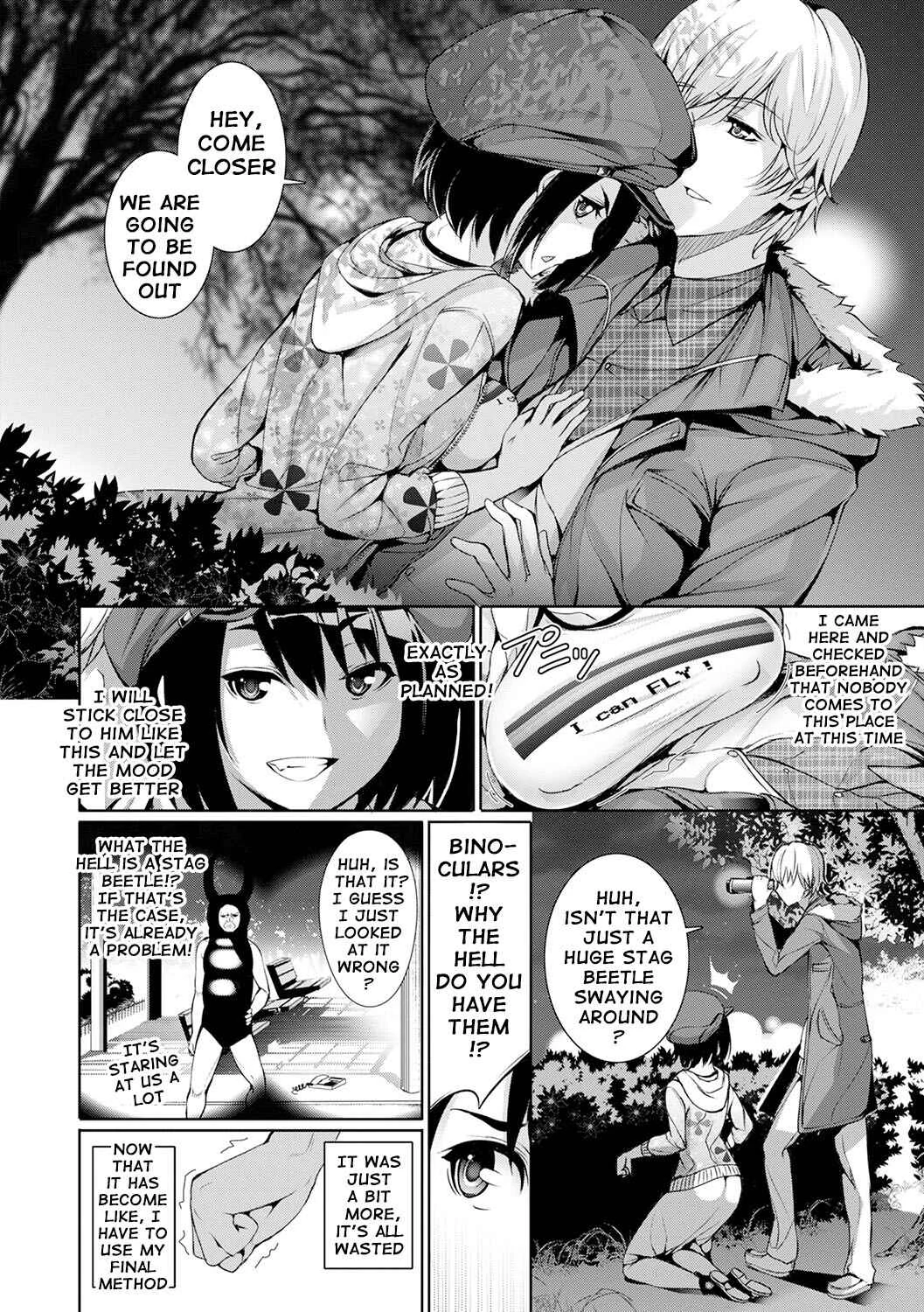 Henai Heroism Chapter 5: Hoshizora Rocket - Page 6