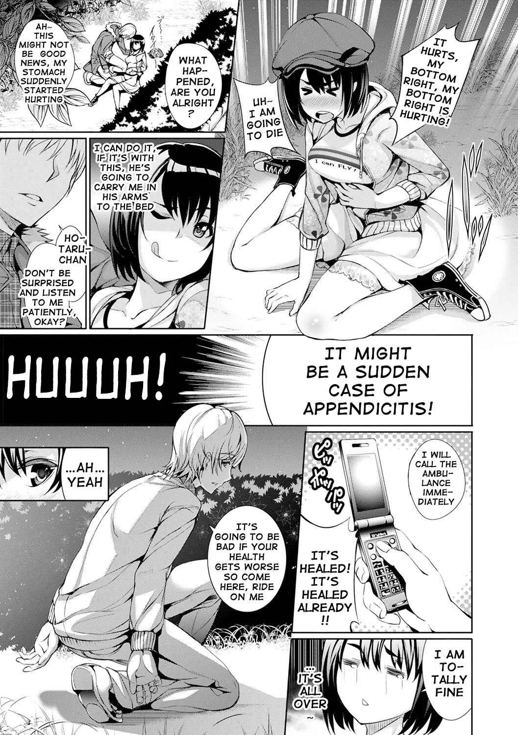 Henai Heroism Chapter 5: Hoshizora Rocket - Page 7