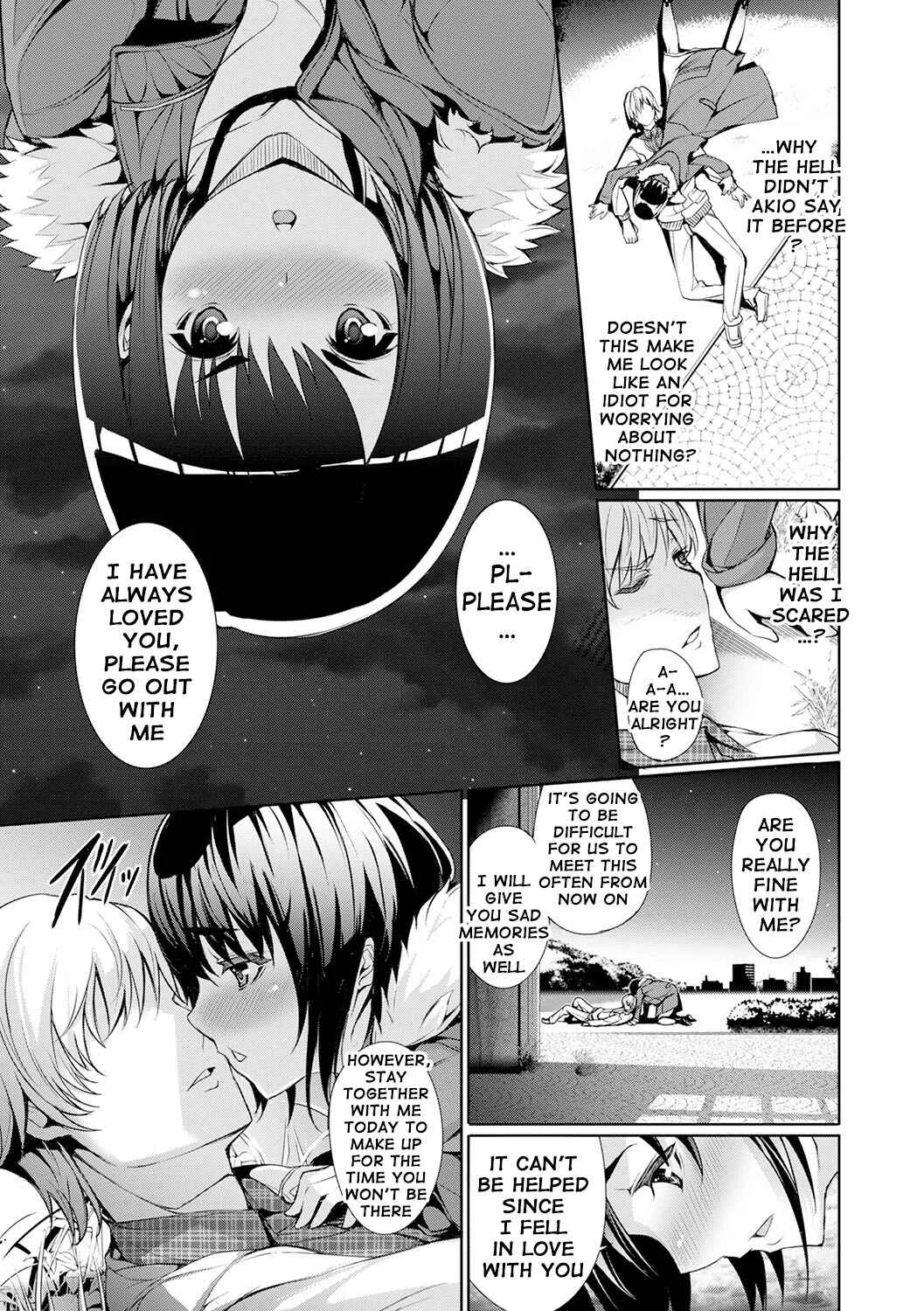Henai Heroism Chapter 5: Hoshizora Rocket - Page 9