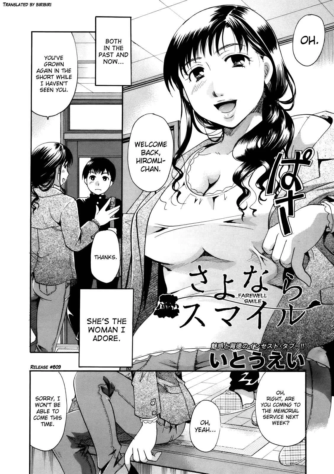 Henshitsu Fetishism Chapter 1: Farewell Smile - Page 8