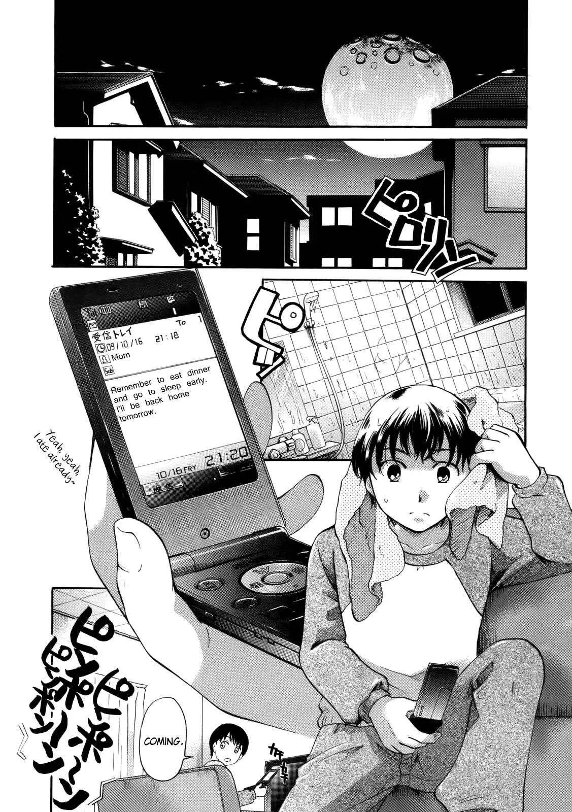 Henshitsu Fetishism Chapter 1: Farewell Smile - Page 10