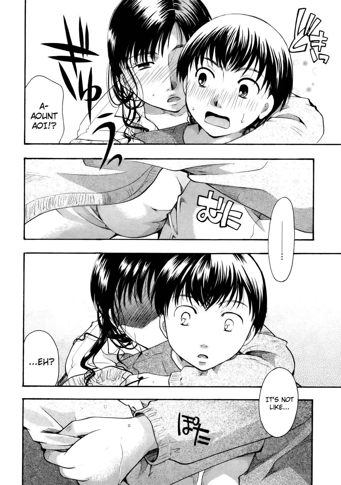 Henshitsu Fetishism Chapter 1: Farewell Smile - Page 12